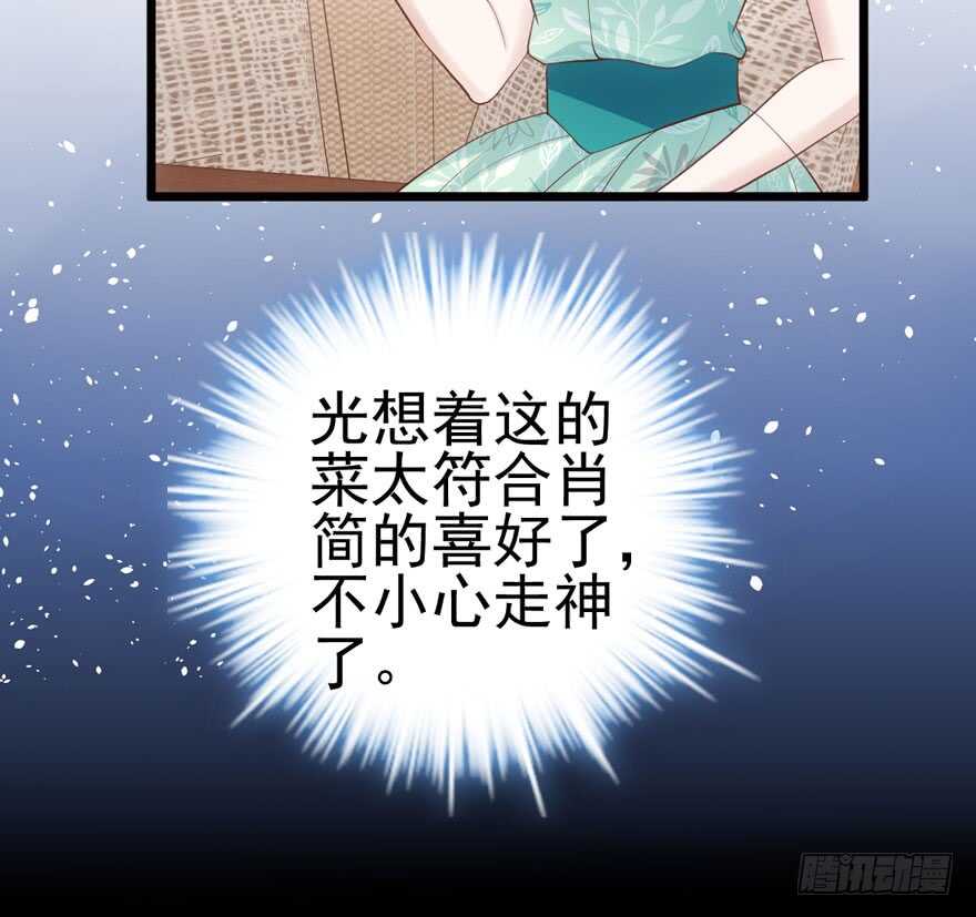 我才不是恶毒女配（麻辣女配）韩漫全集-独一无二的苏晓无删减无遮挡章节图片 