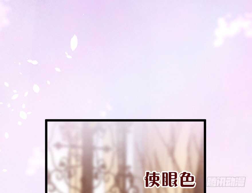 我才不是恶毒女配（麻辣女配）韩漫全集-独一无二的苏晓无删减无遮挡章节图片 
