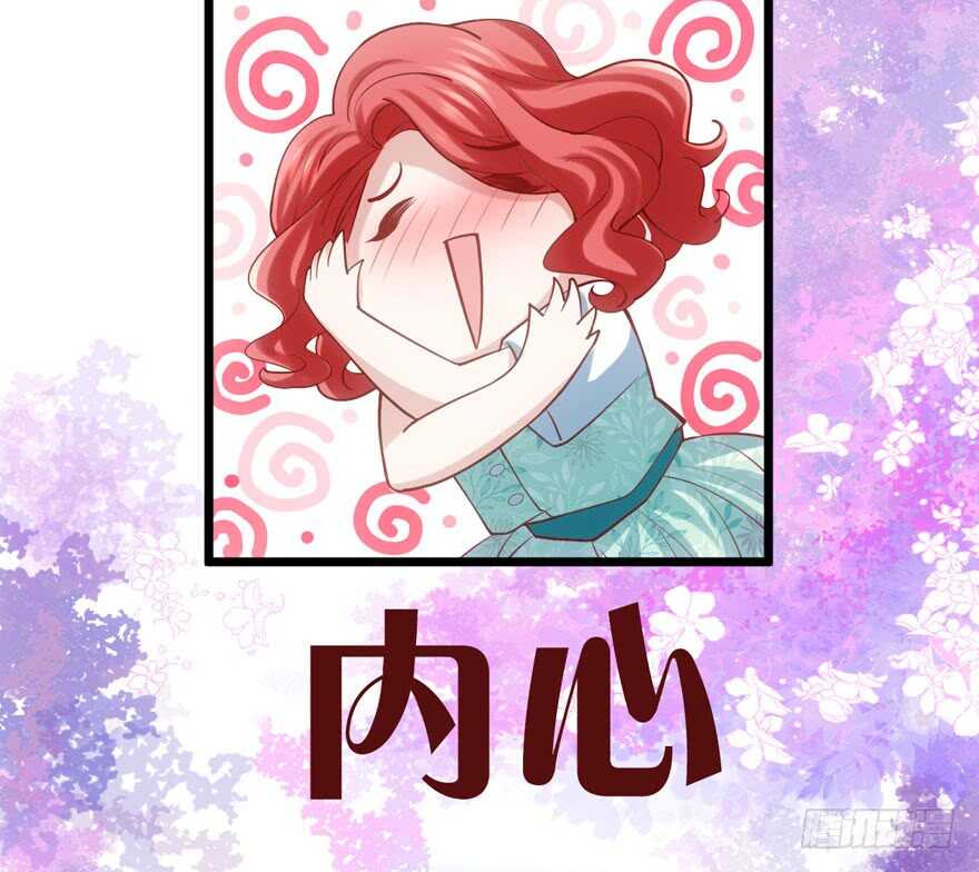 我才不是恶毒女配（麻辣女配）韩漫全集-独一无二的苏晓无删减无遮挡章节图片 