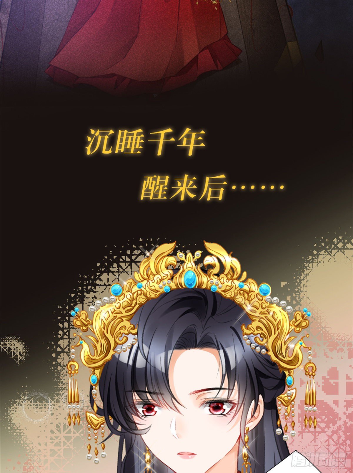 我成了五个大佬的祖宗韩漫全集-预告无删减无遮挡章节图片 