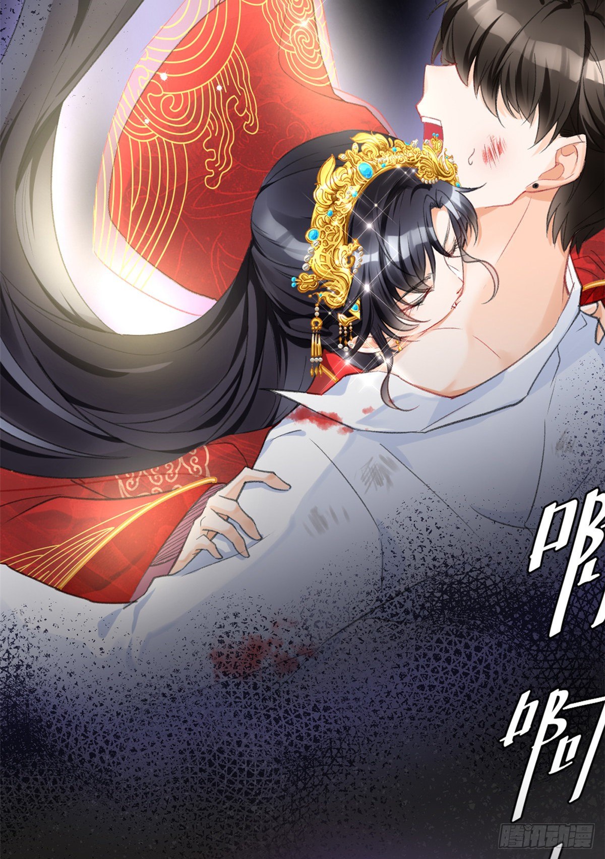 我成了五个大佬的祖宗韩漫全集-预告无删减无遮挡章节图片 