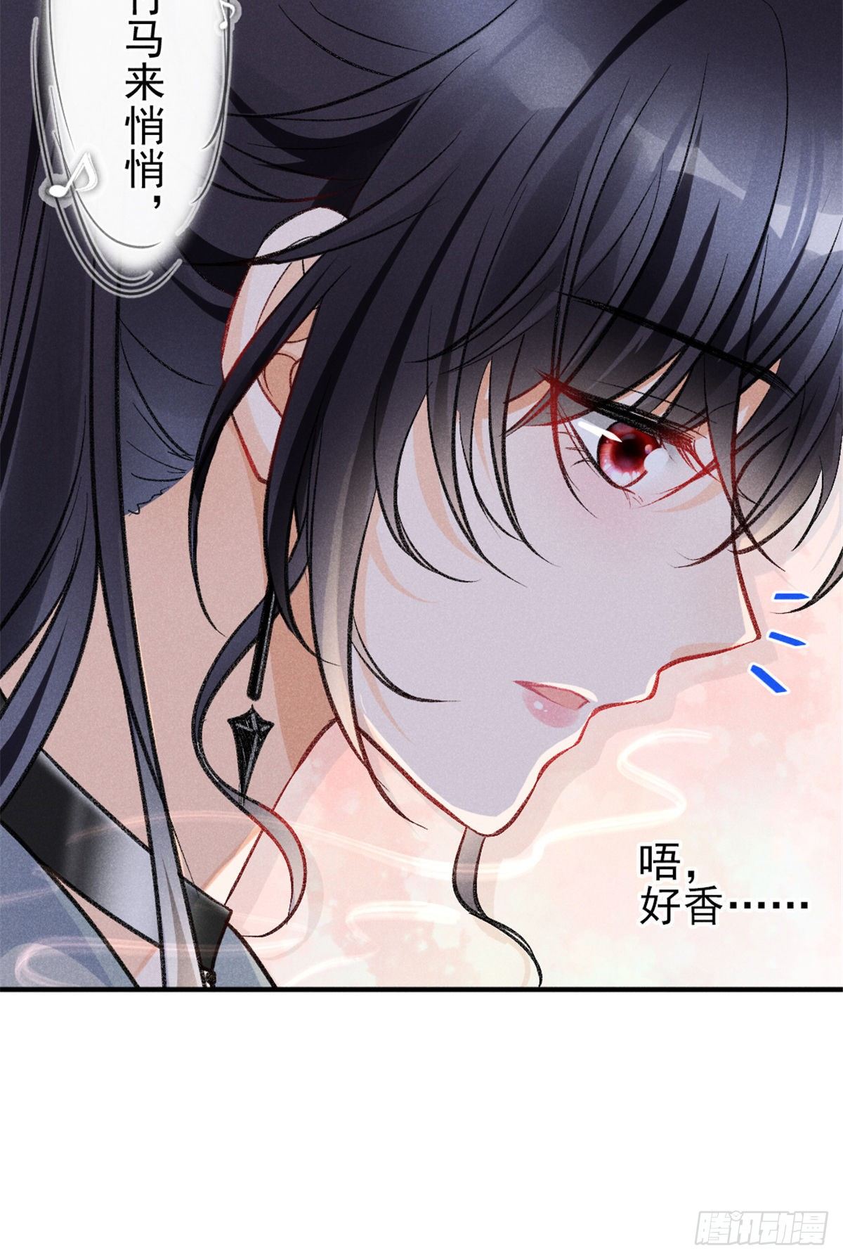 我成了五个大佬的祖宗韩漫全集-09 偷吃要注意什么？无删减无遮挡章节图片 