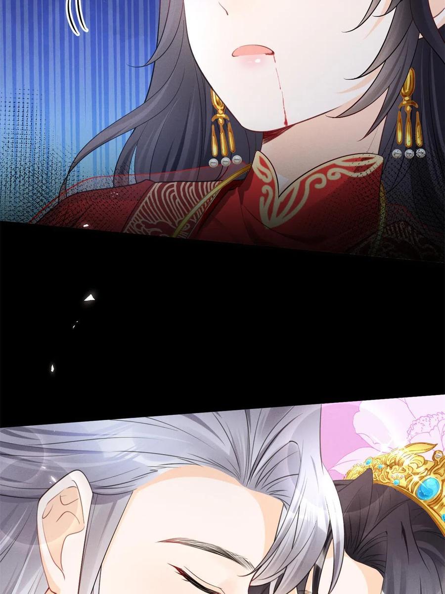 我成了五个大佬的祖宗韩漫全集-99话 忘川之约无删减无遮挡章节图片 