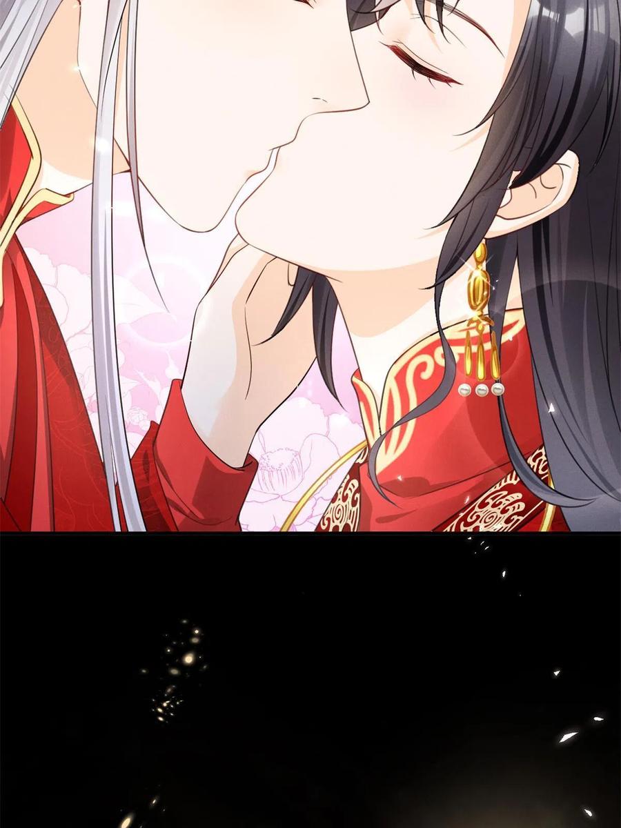 我成了五个大佬的祖宗韩漫全集-99话 忘川之约无删减无遮挡章节图片 
