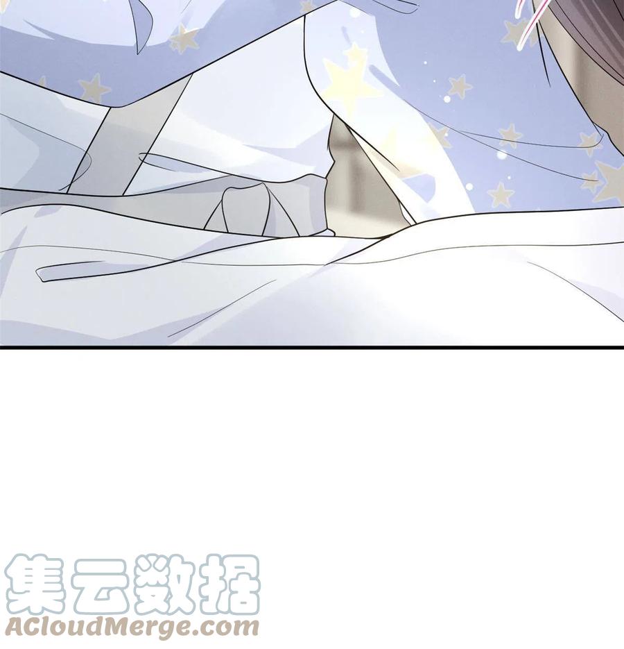 我成了五个大佬的祖宗韩漫全集-100 恭喜大孙子，长獠牙啦无删减无遮挡章节图片 