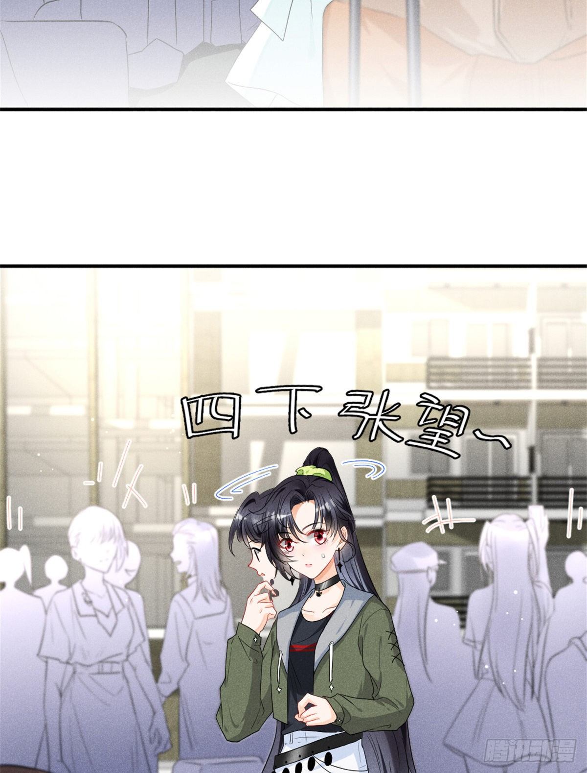 我成了五个大佬的祖宗韩漫全集-10 又在艹人设！无删减无遮挡章节图片 