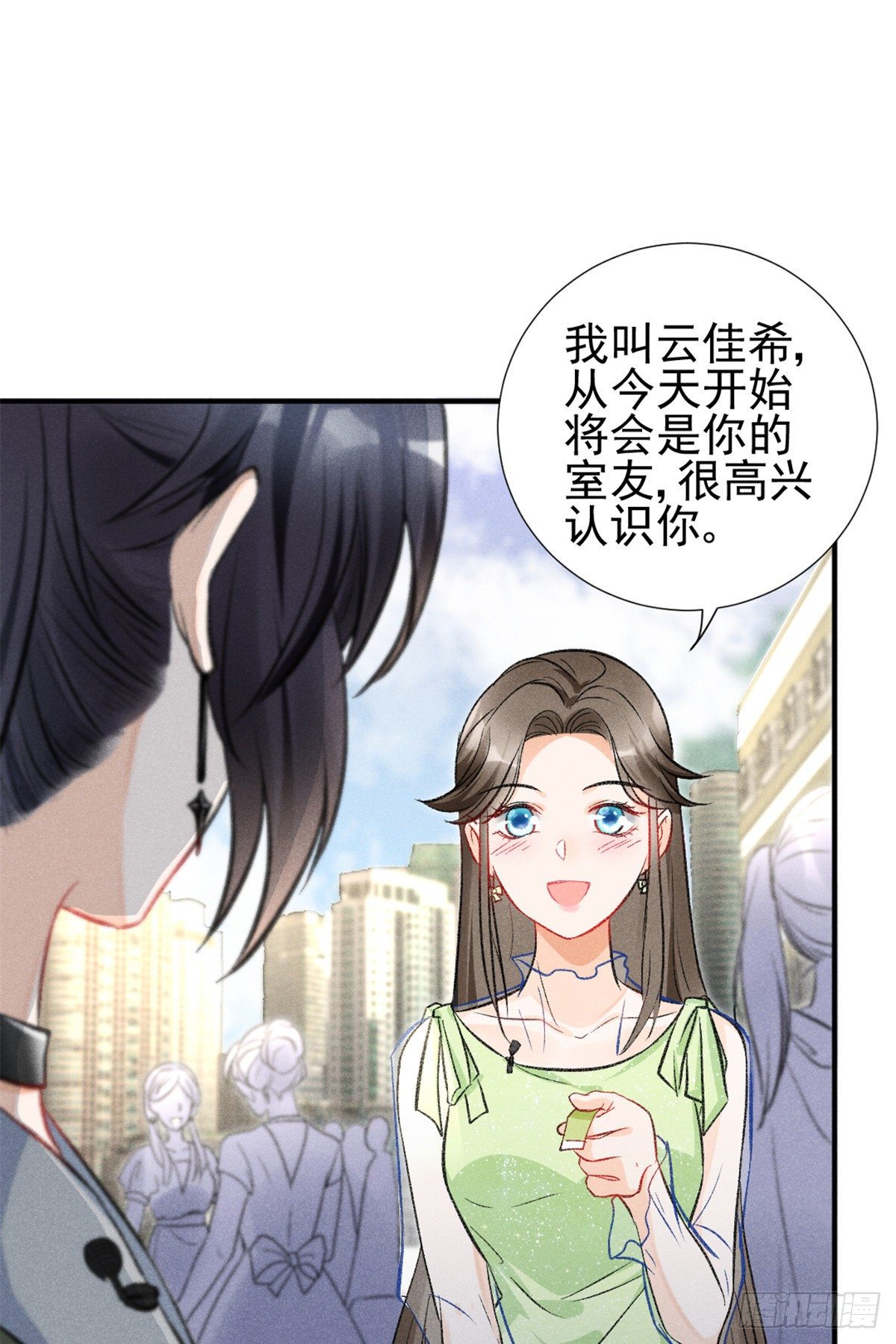 我成了五个大佬的祖宗韩漫全集-10 又在艹人设！无删减无遮挡章节图片 