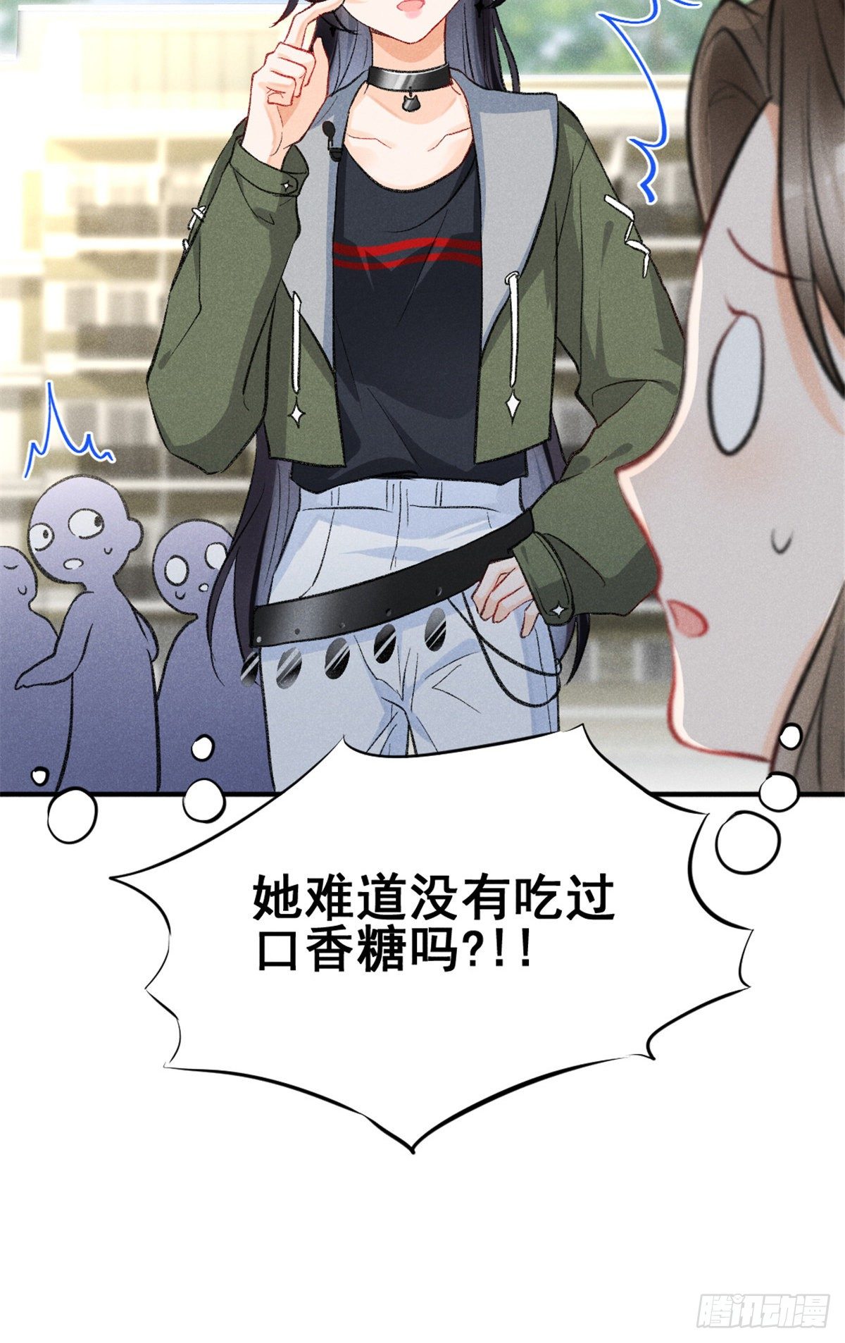 我成了五个大佬的祖宗韩漫全集-10 又在艹人设！无删减无遮挡章节图片 