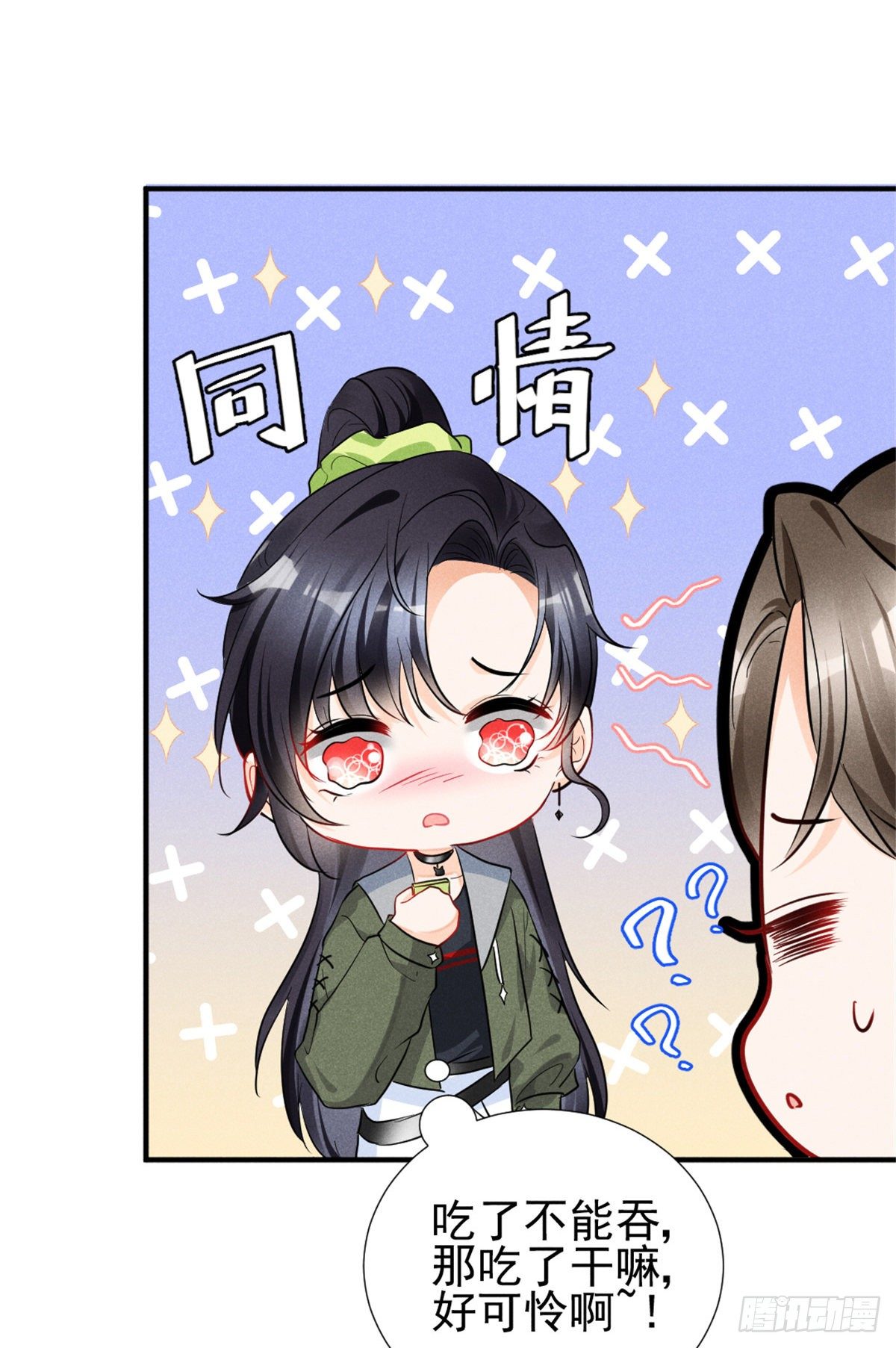 我成了五个大佬的祖宗韩漫全集-10 又在艹人设！无删减无遮挡章节图片 