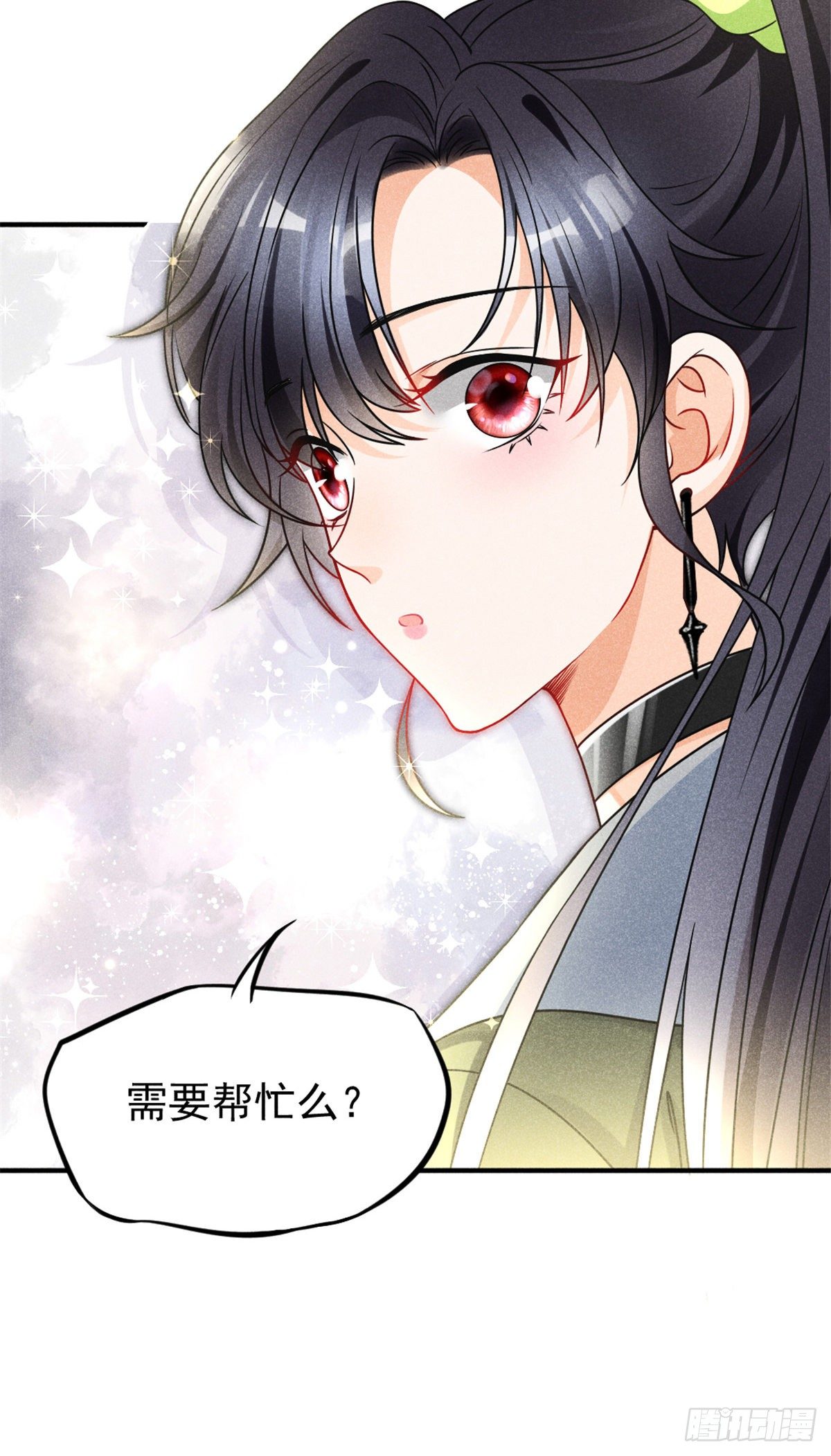 我成了五个大佬的祖宗韩漫全集-10 又在艹人设！无删减无遮挡章节图片 
