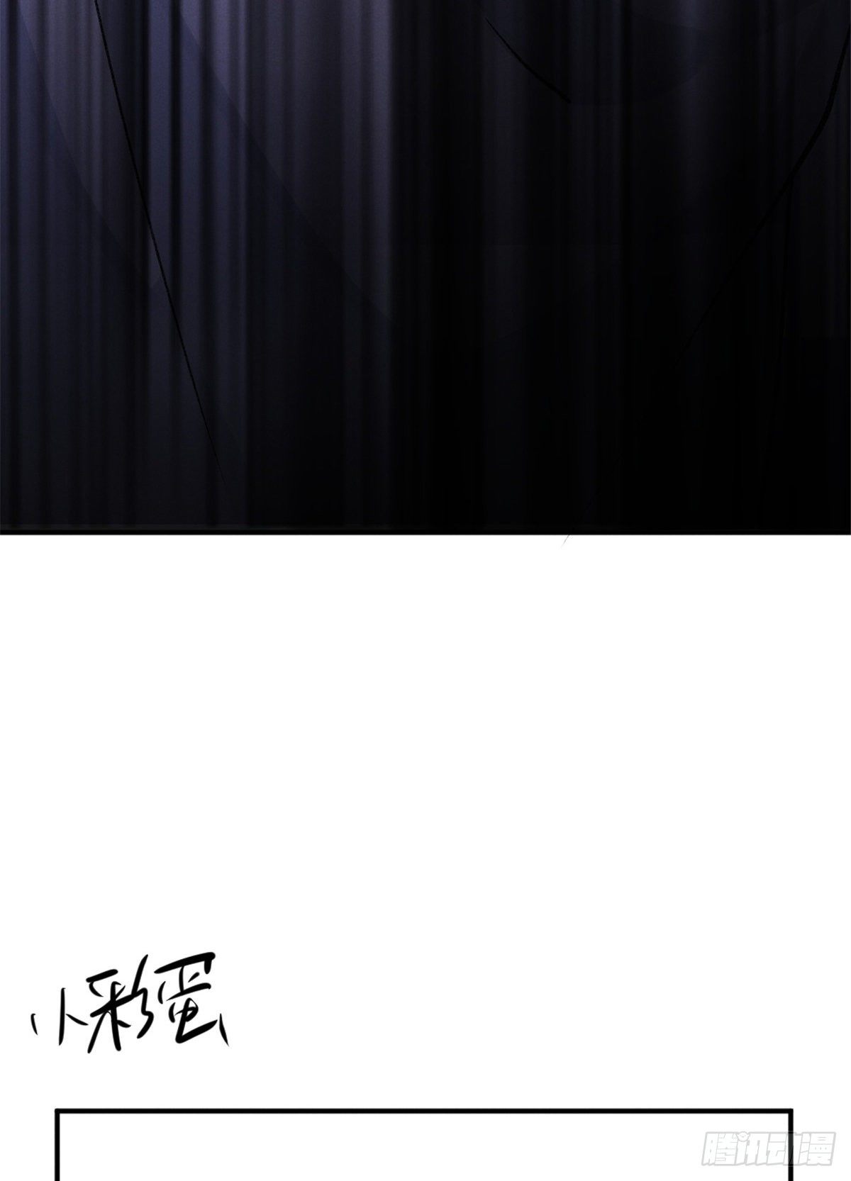 我成了五个大佬的祖宗韩漫全集-10 又在艹人设！无删减无遮挡章节图片 