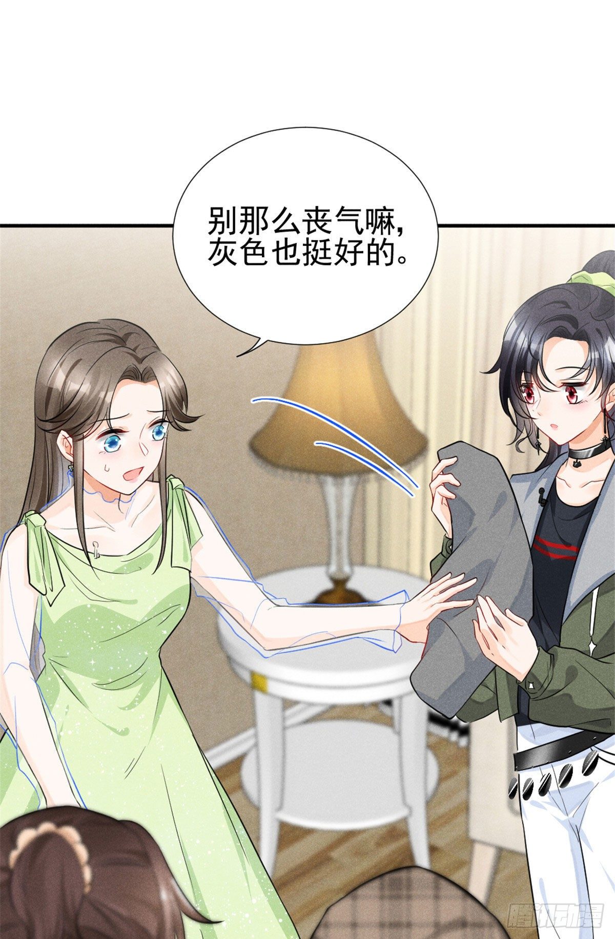 我成了五个大佬的祖宗韩漫全集-11 再敢bb拔你舌头！无删减无遮挡章节图片 