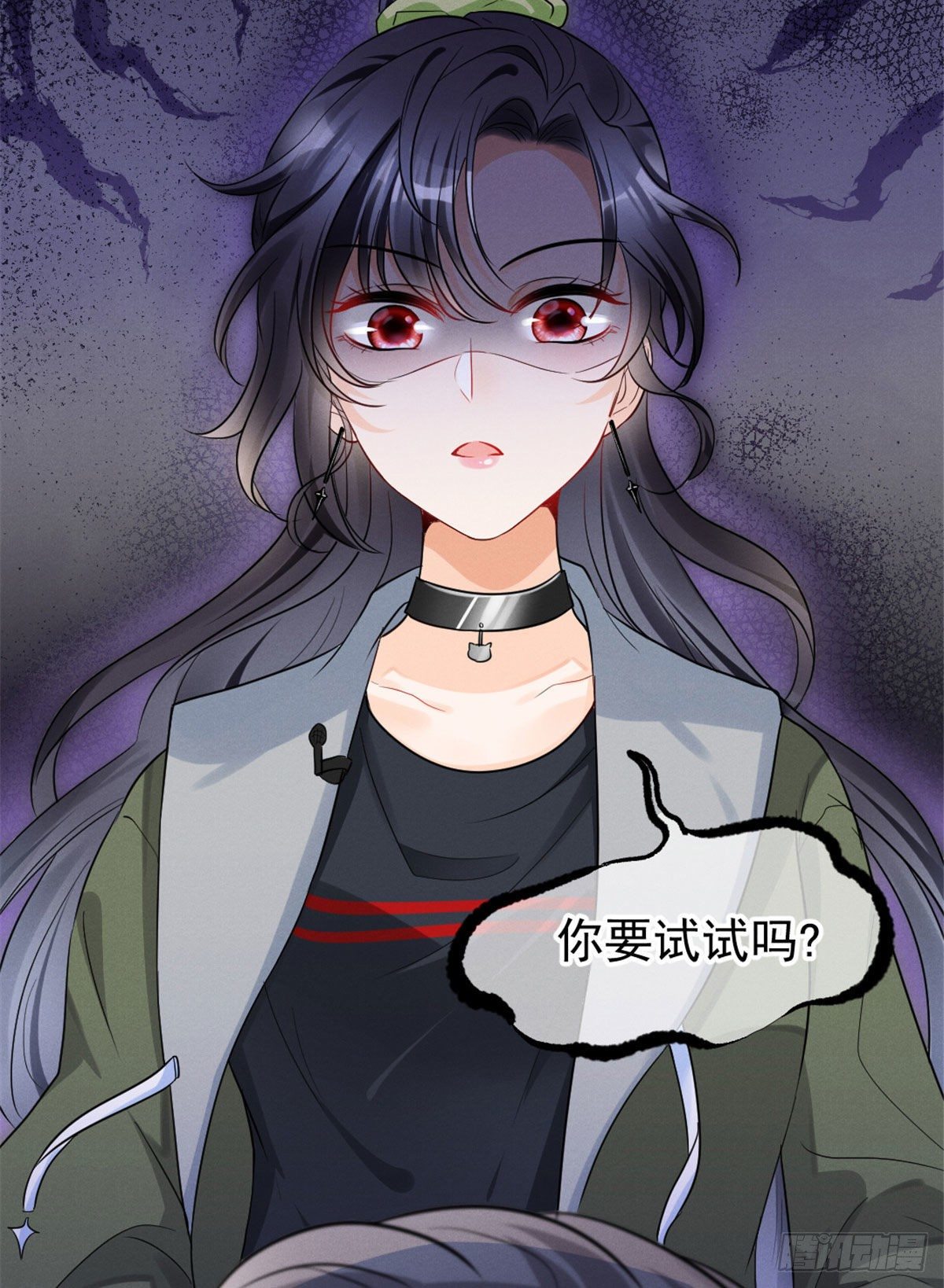 我成了五个大佬的祖宗韩漫全集-11 再敢bb拔你舌头！无删减无遮挡章节图片 