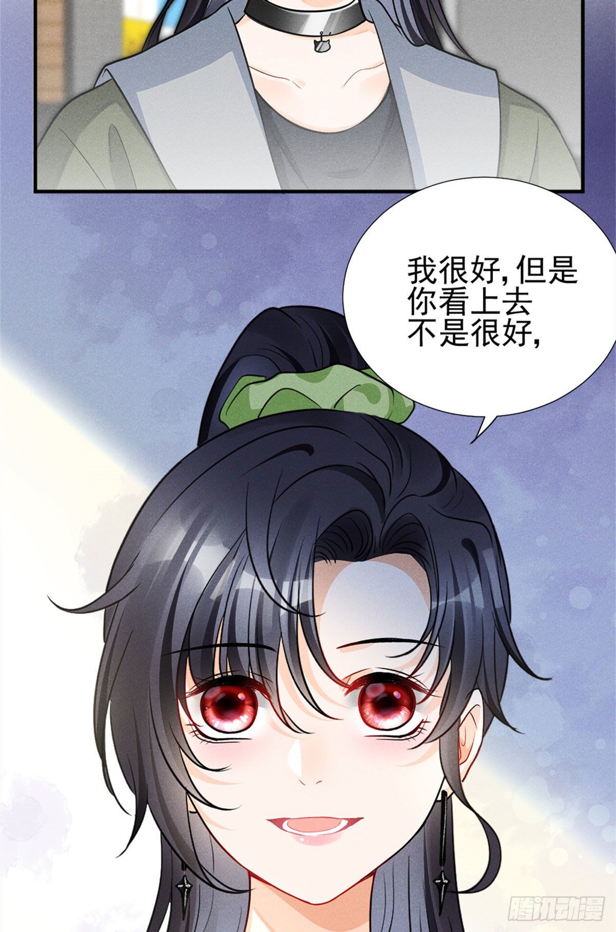 我成了五个大佬的祖宗韩漫全集-12 撕逼就要当面来无删减无遮挡章节图片 
