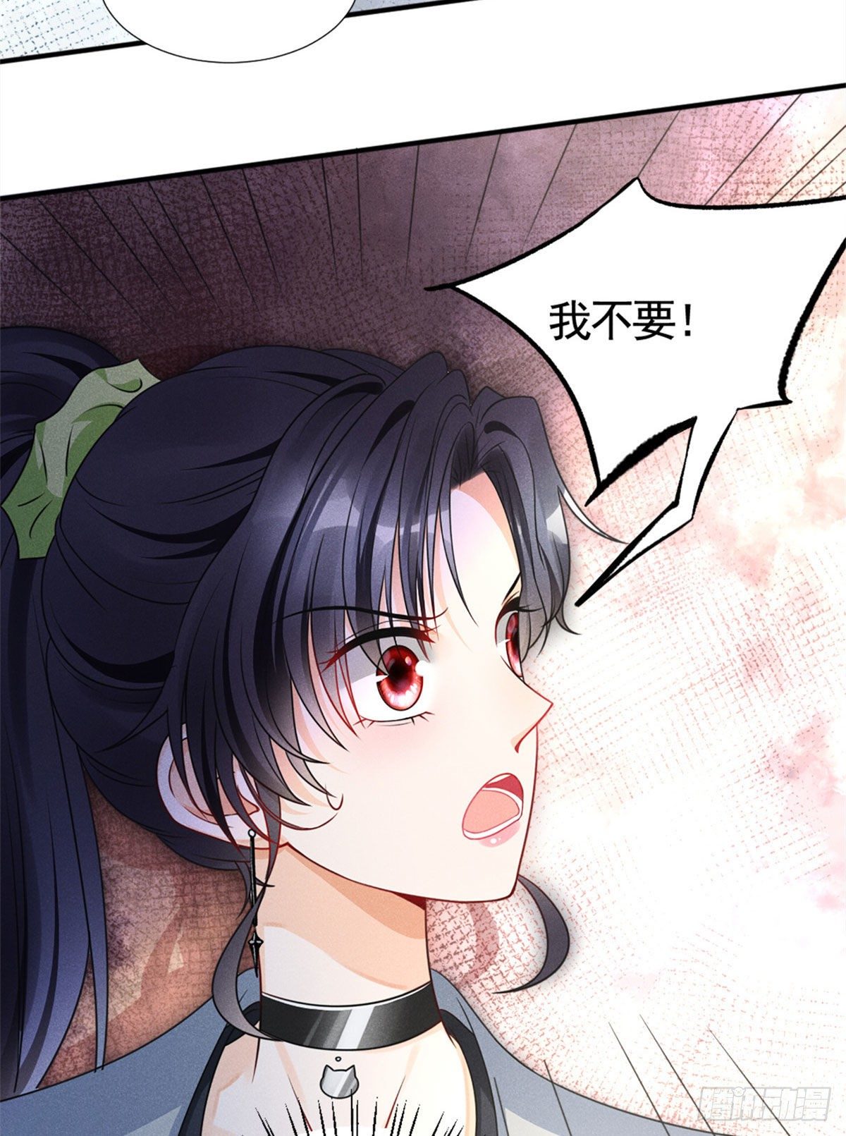 我成了五个大佬的祖宗韩漫全集-14 要命了无删减无遮挡章节图片 