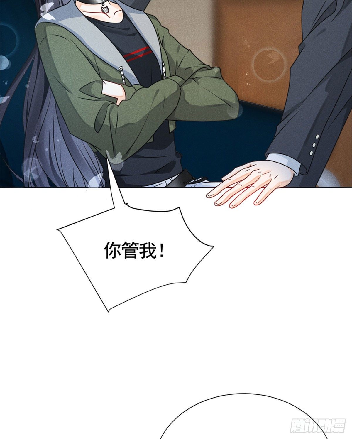 我成了五个大佬的祖宗韩漫全集-14 要命了无删减无遮挡章节图片 
