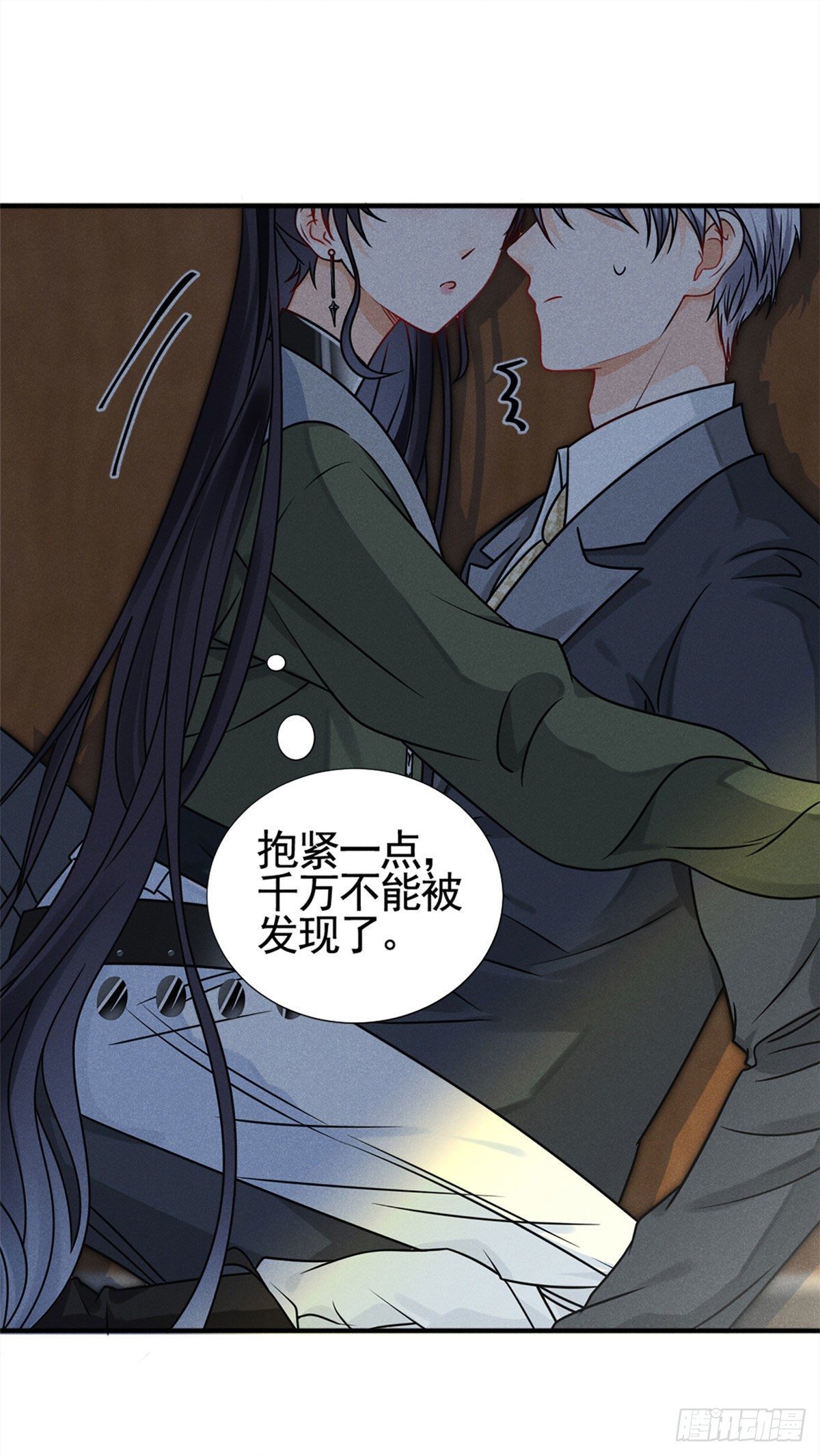 我成了五个大佬的祖宗韩漫全集-14 要命了无删减无遮挡章节图片 