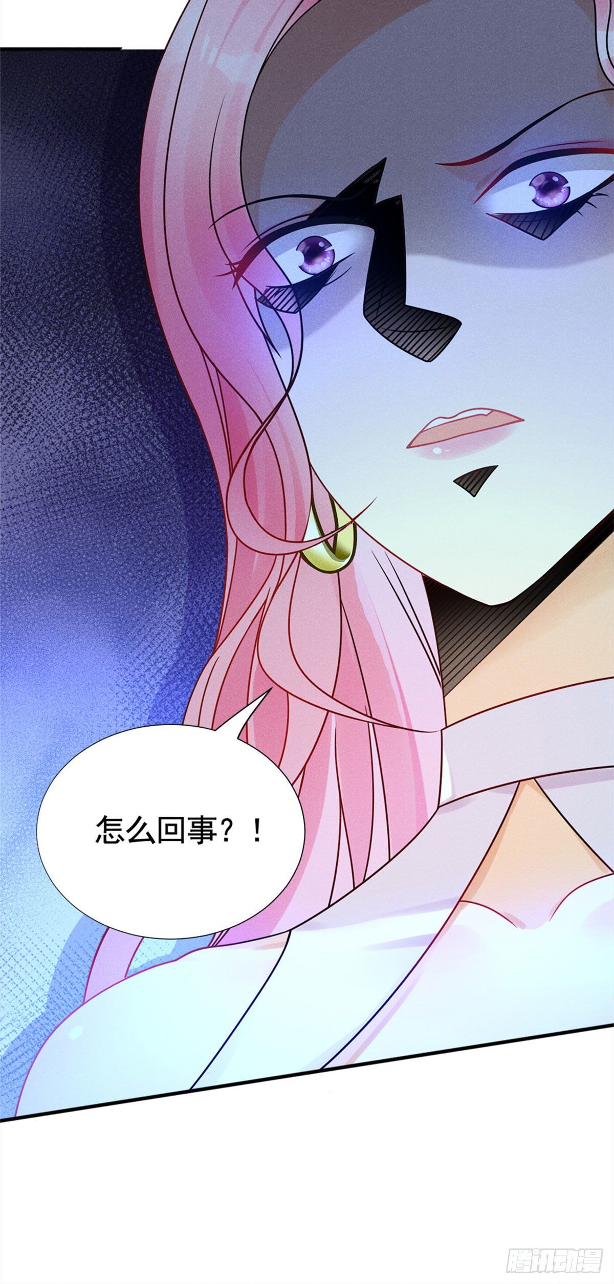 我成了五个大佬的祖宗韩漫全集-14 要命了无删减无遮挡章节图片 
