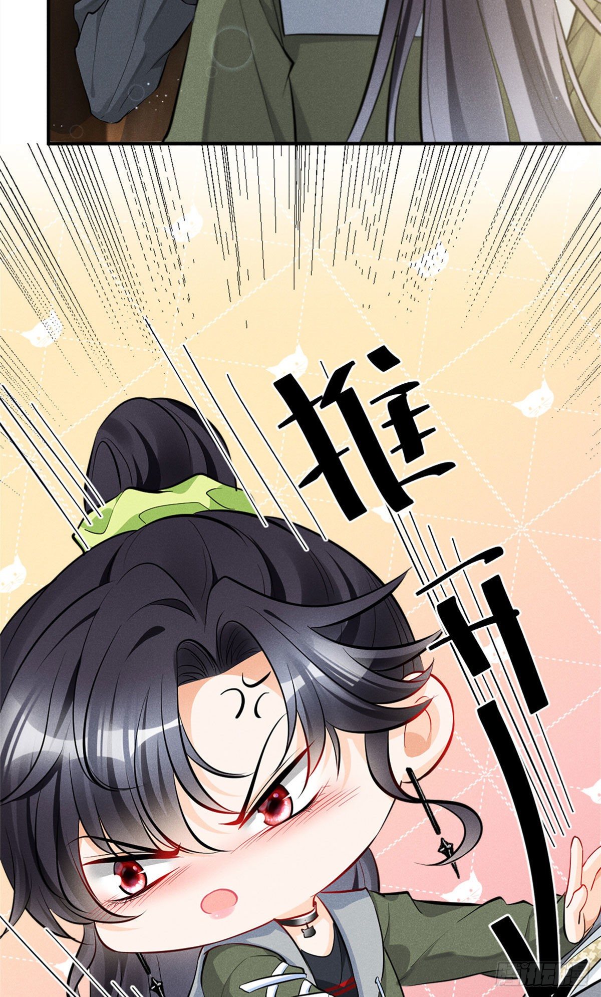 我成了五个大佬的祖宗韩漫全集-15 帮我~无删减无遮挡章节图片 