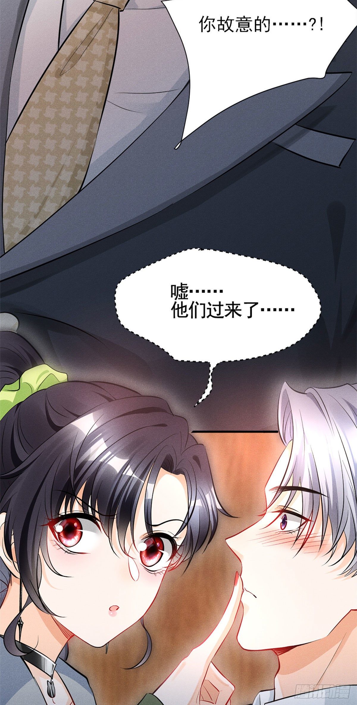 我成了五个大佬的祖宗韩漫全集-15 帮我~无删减无遮挡章节图片 
