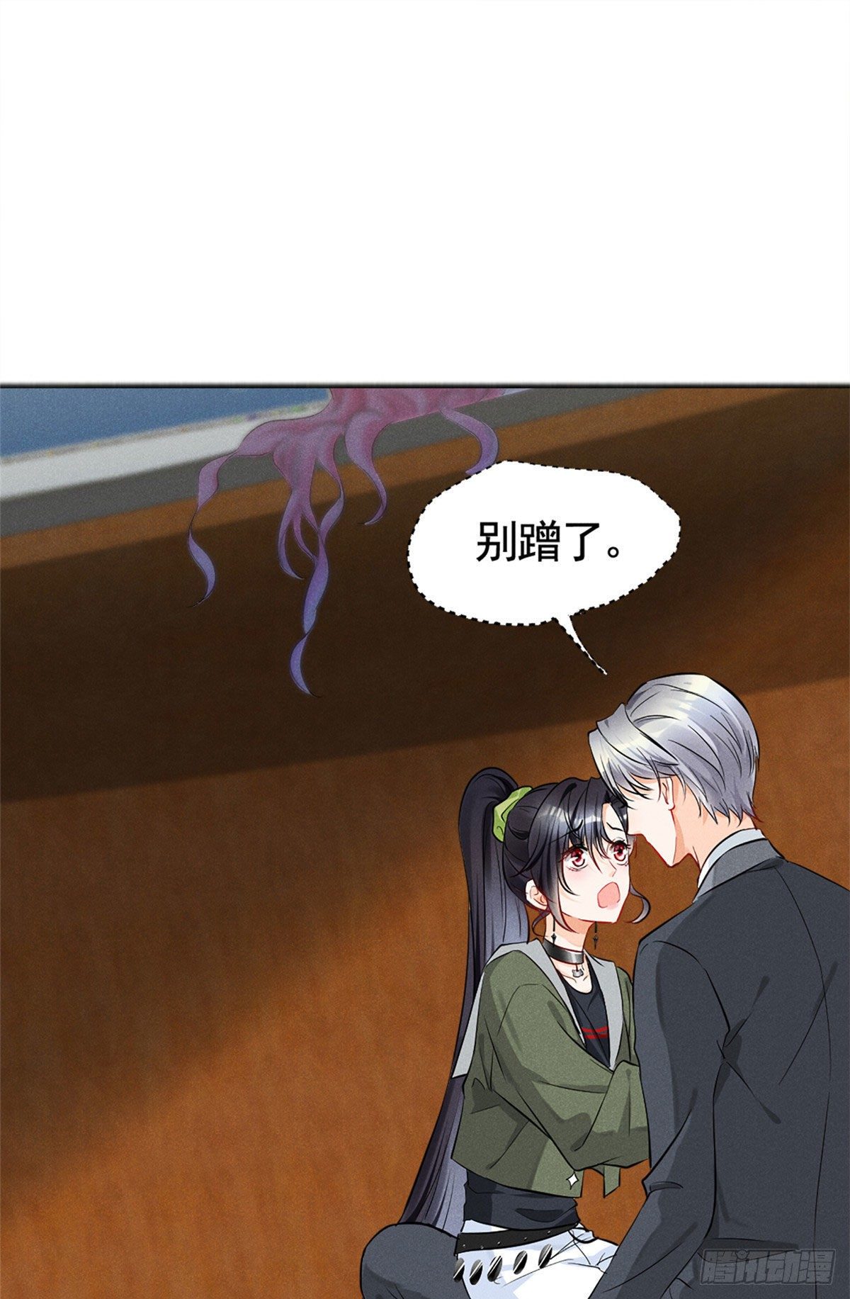 我成了五个大佬的祖宗韩漫全集-15 帮我~无删减无遮挡章节图片 