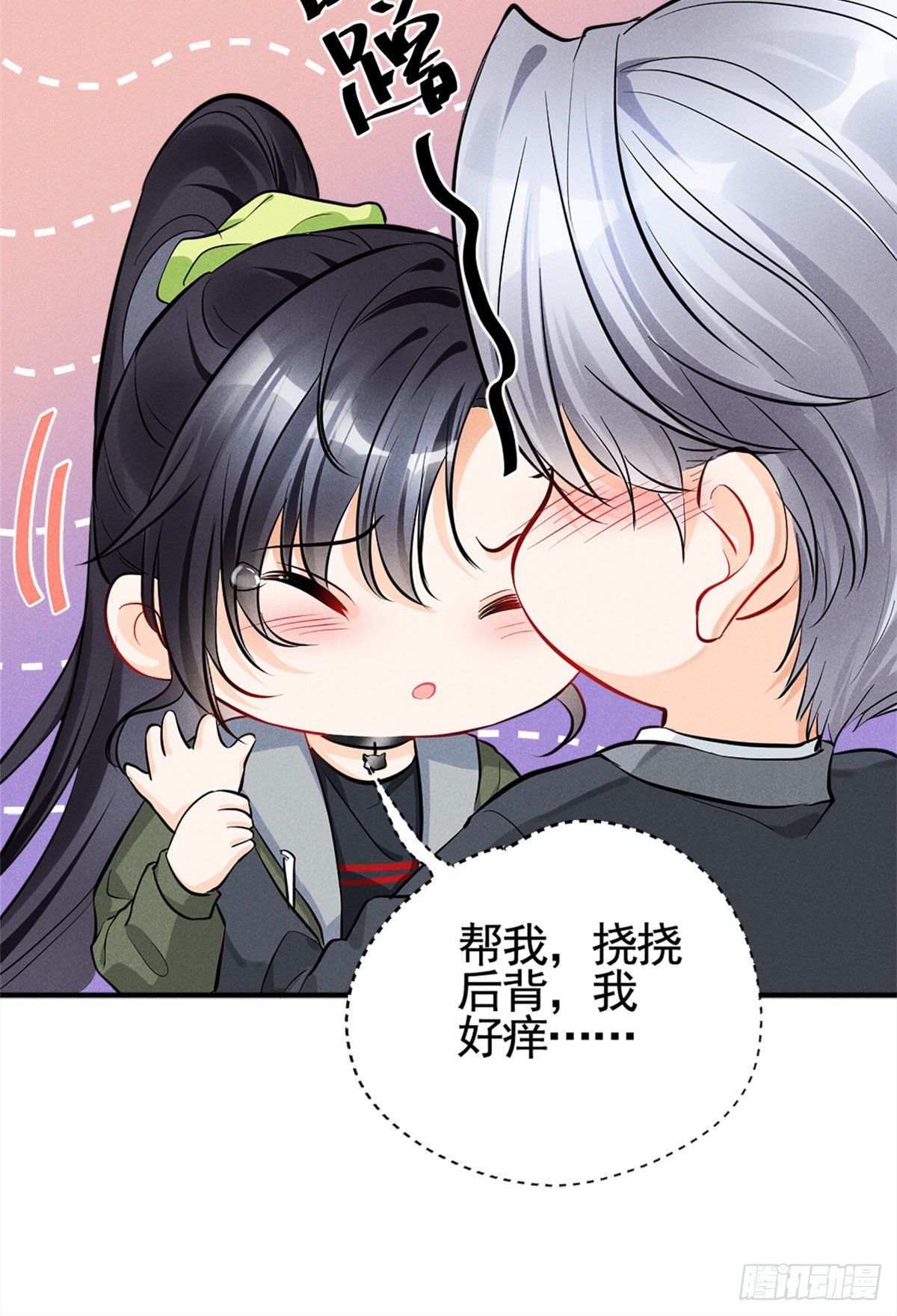 我成了五个大佬的祖宗韩漫全集-15 帮我~无删减无遮挡章节图片 