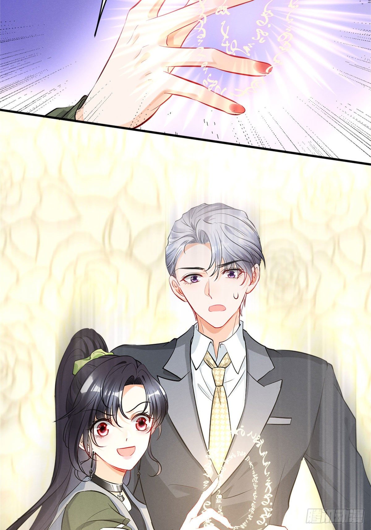 我成了五个大佬的祖宗韩漫全集-15 帮我~无删减无遮挡章节图片 