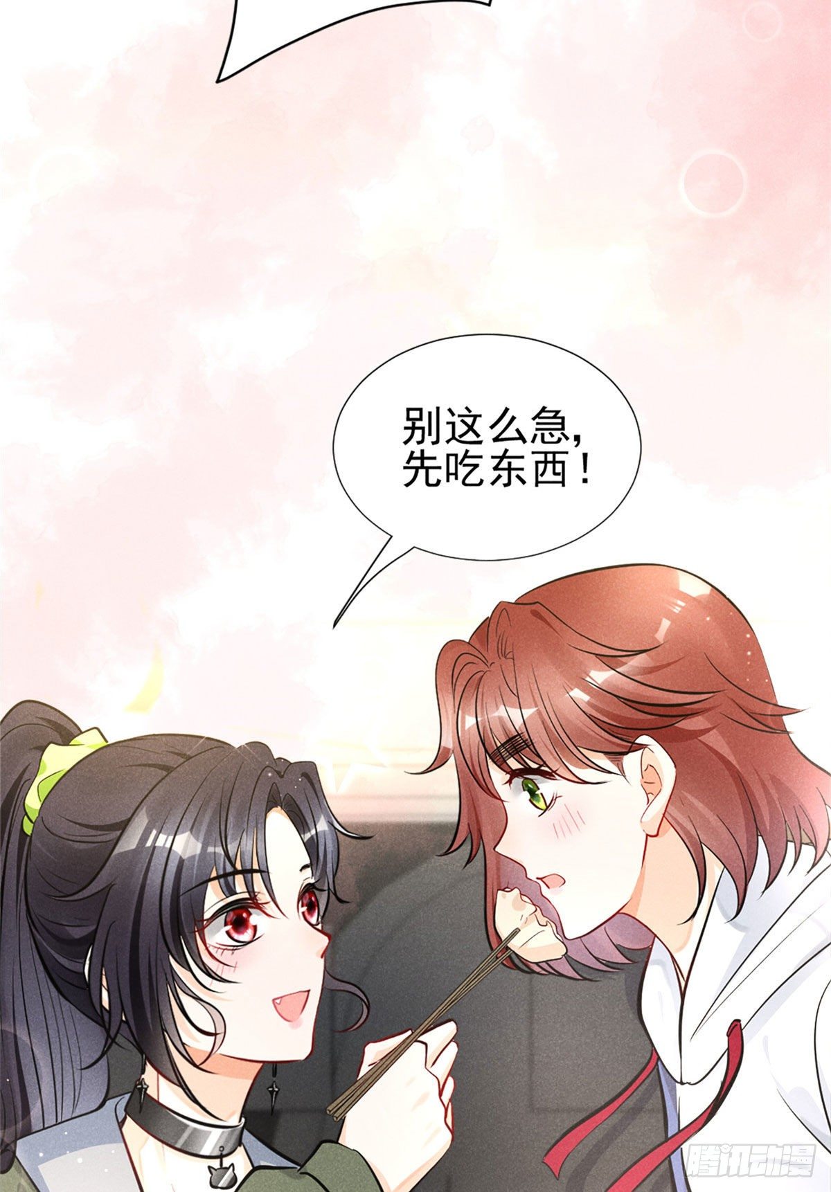 我成了五个大佬的祖宗韩漫全集-18 真霸总现身无删减无遮挡章节图片 