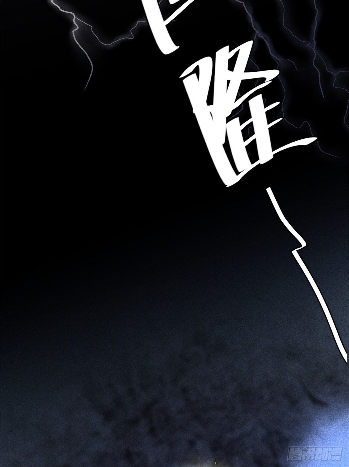 我成了五个大佬的祖宗韩漫全集-01 初拥无删减无遮挡章节图片 