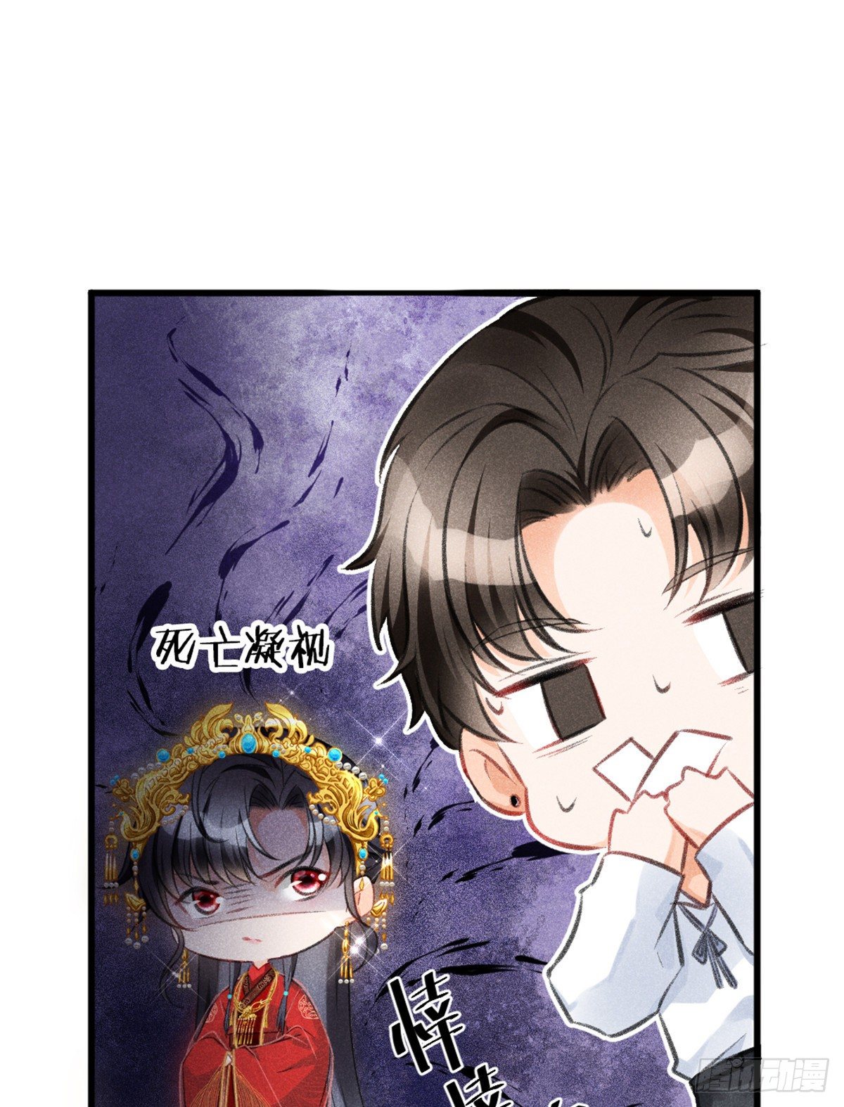 我成了五个大佬的祖宗韩漫全集-01 初拥无删减无遮挡章节图片 