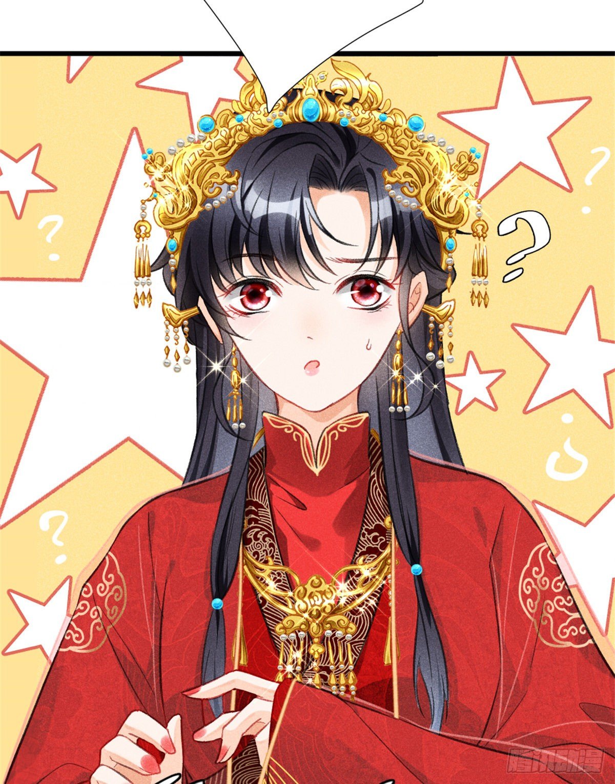我成了五个大佬的祖宗韩漫全集-01 初拥无删减无遮挡章节图片 