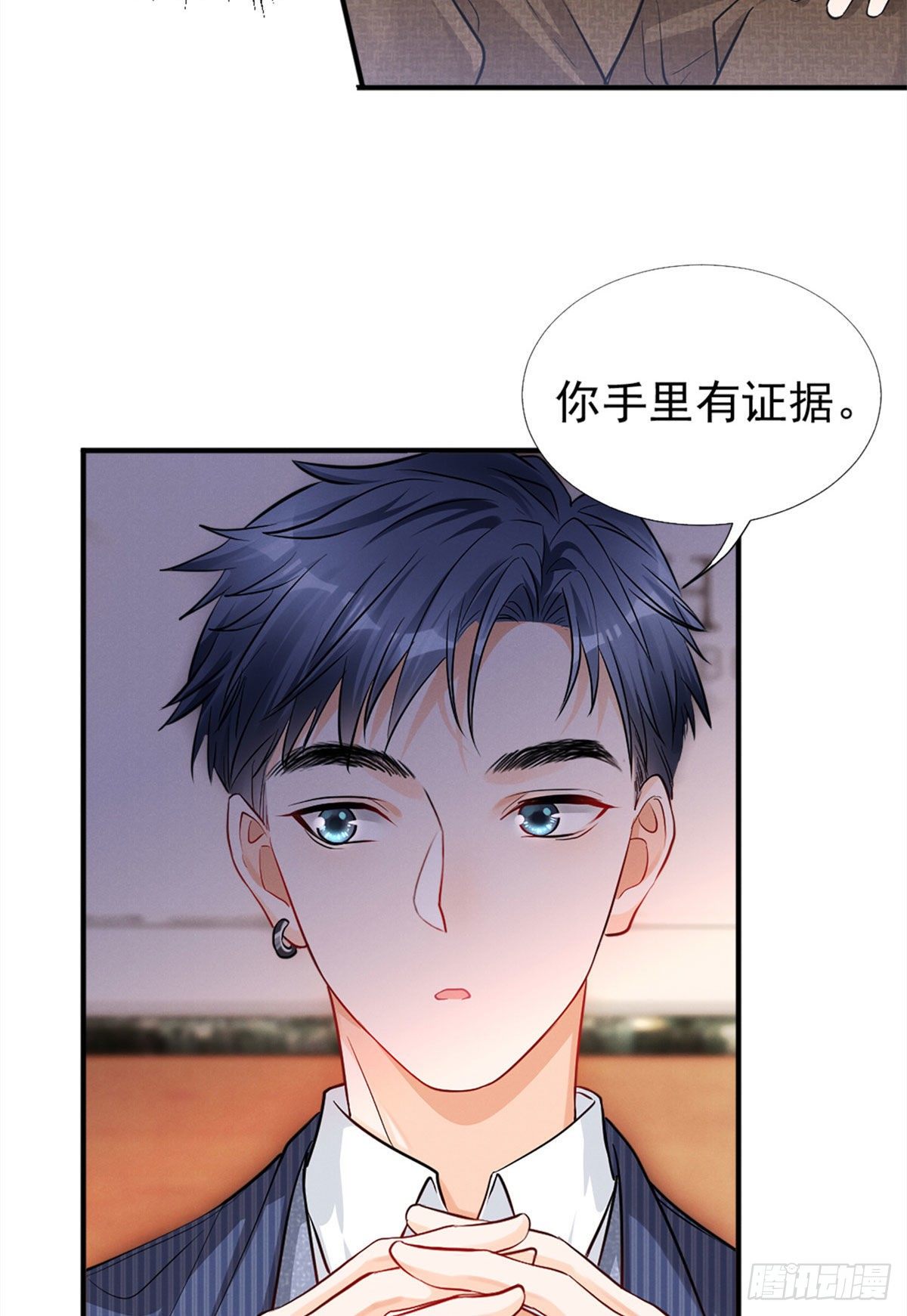 我成了五个大佬的祖宗韩漫全集-19 这女人我势在必得无删减无遮挡章节图片 