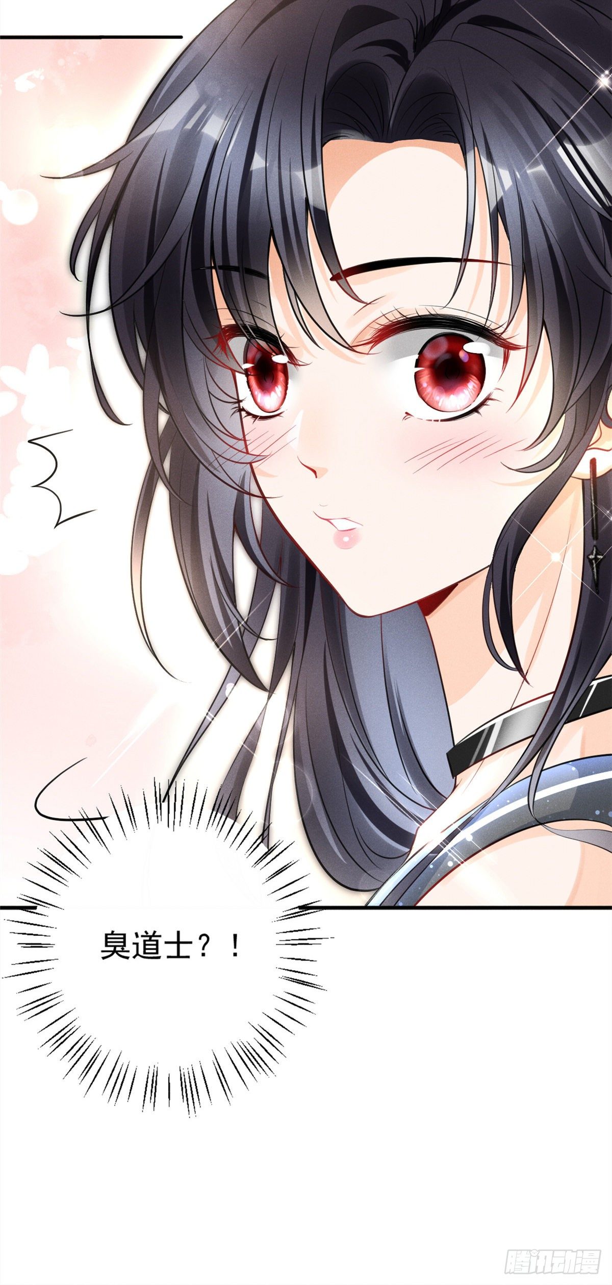我成了五个大佬的祖宗韩漫全集-23 恭喜你，获得新生无删减无遮挡章节图片 