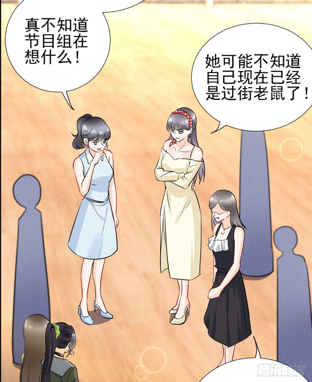 我成了五个大佬的祖宗韩漫全集-25 重回训练基地无删减无遮挡章节图片 