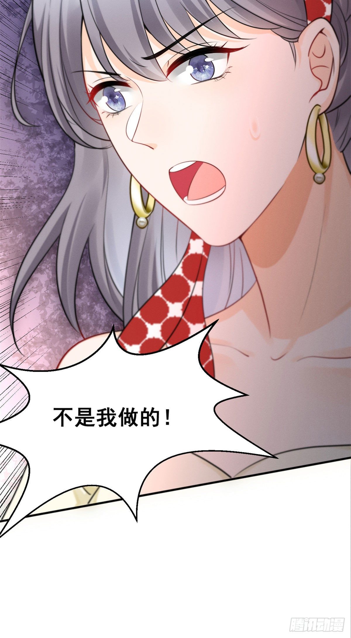 我成了五个大佬的祖宗韩漫全集-25 重回训练基地无删减无遮挡章节图片 
