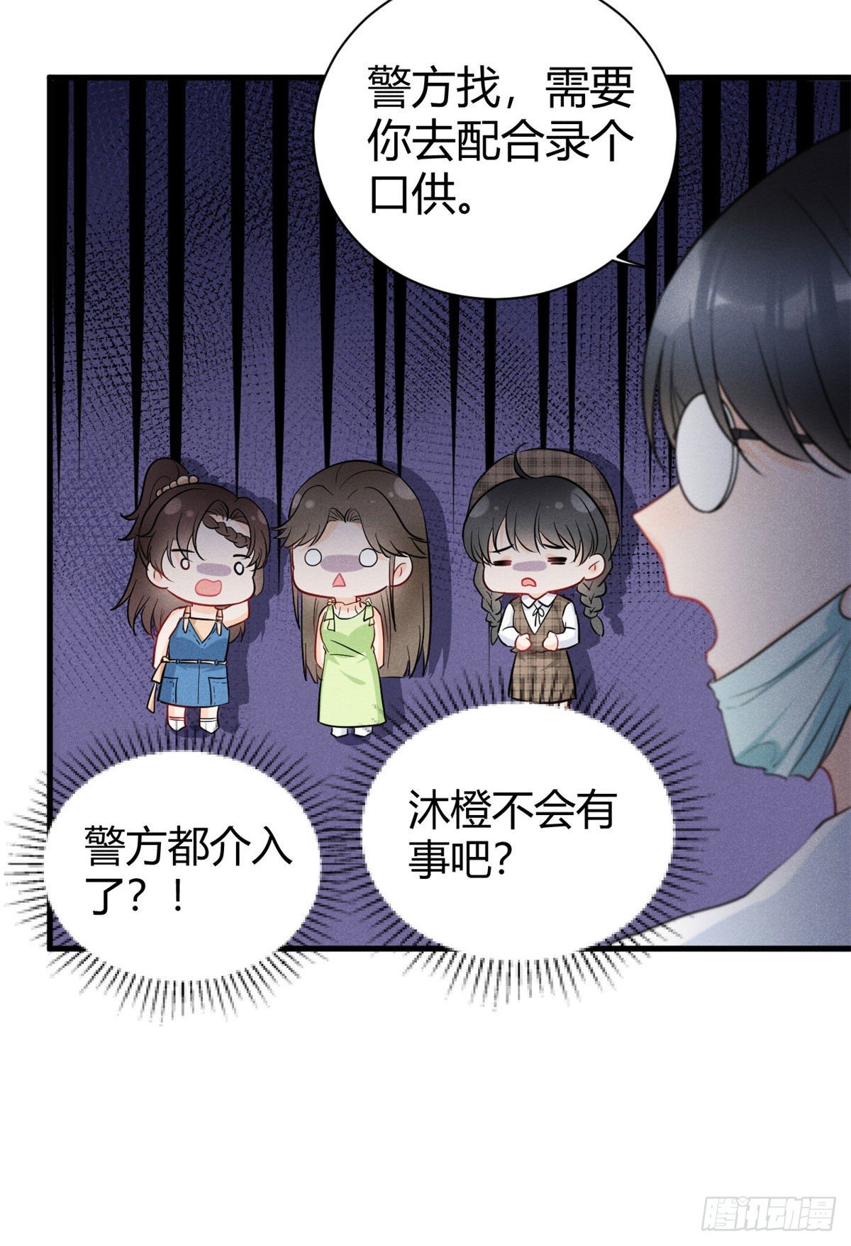 我成了五个大佬的祖宗韩漫全集-26 打脸全网无删减无遮挡章节图片 