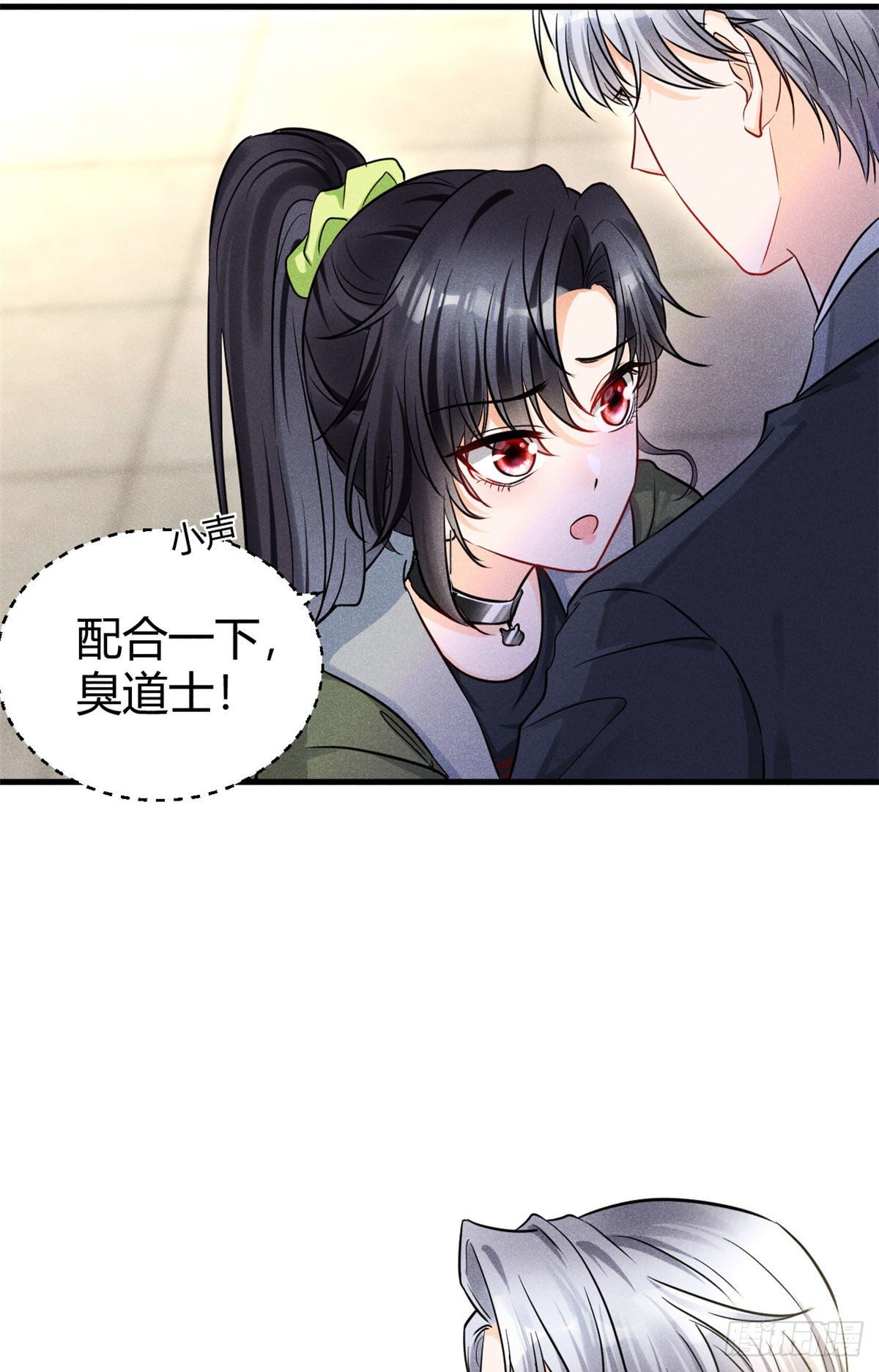 我成了五个大佬的祖宗韩漫全集-26 打脸全网无删减无遮挡章节图片 