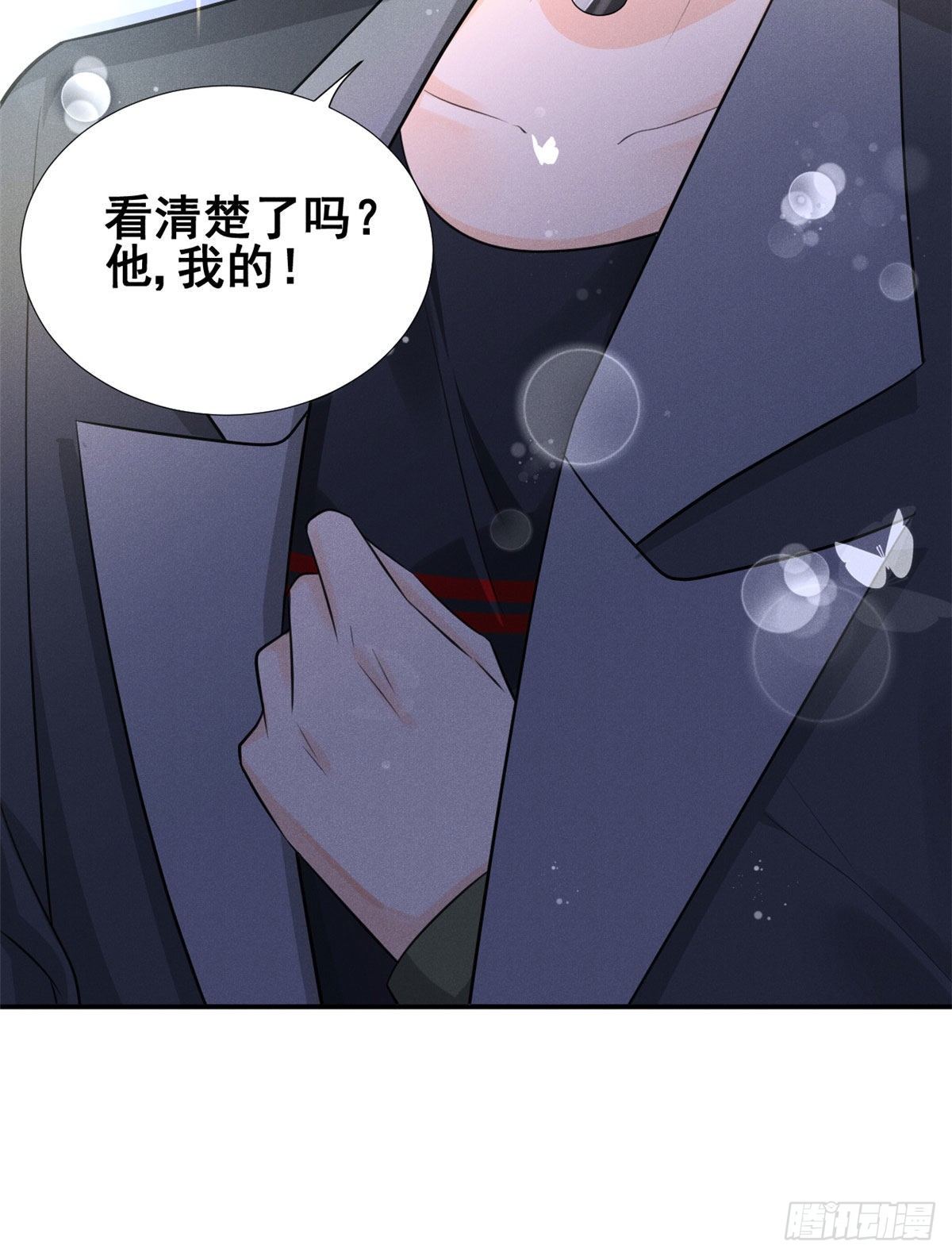 我成了五个大佬的祖宗韩漫全集-27 我磕的CP发糖了！无删减无遮挡章节图片 
