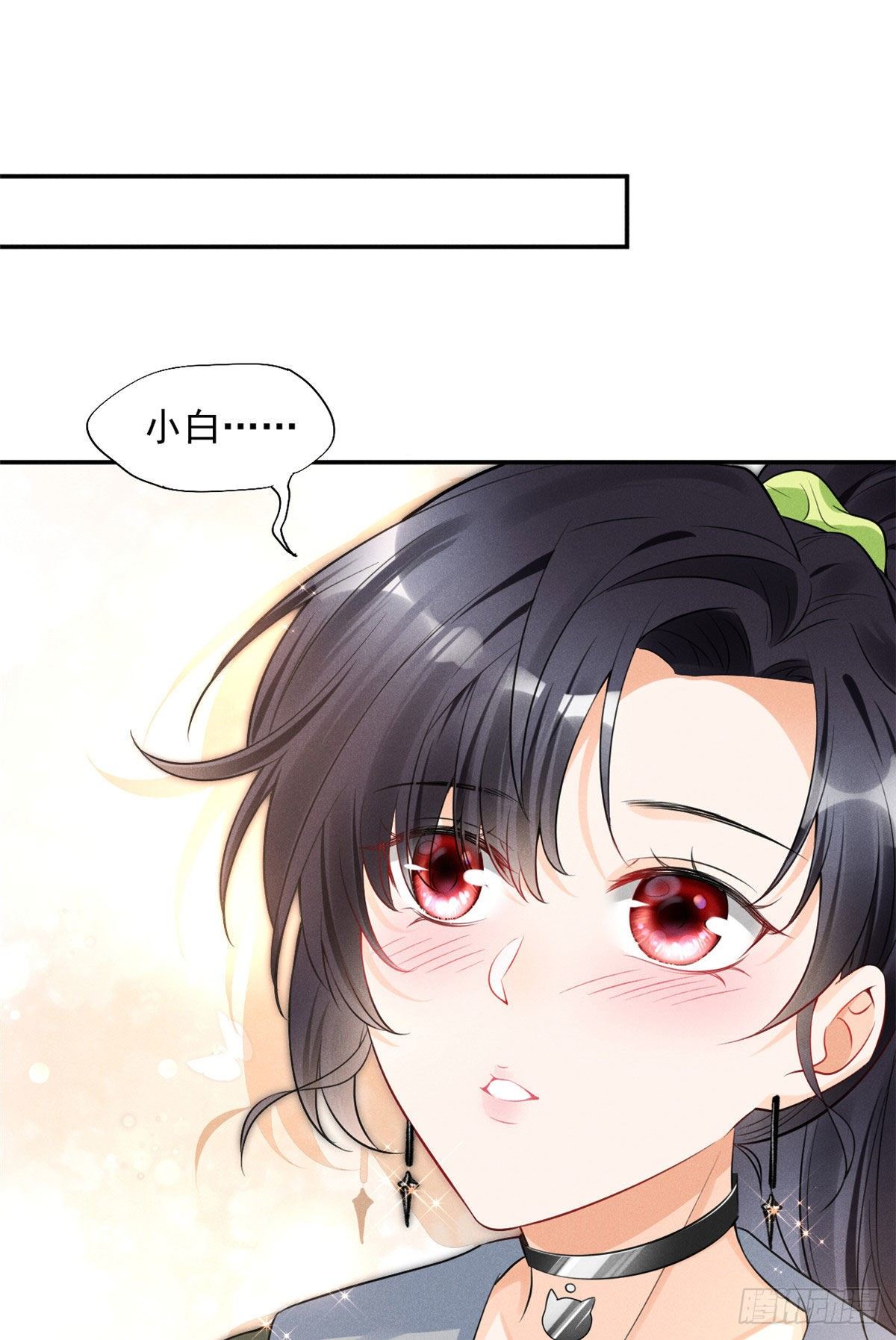 我成了五个大佬的祖宗韩漫全集-27 我磕的CP发糖了！无删减无遮挡章节图片 