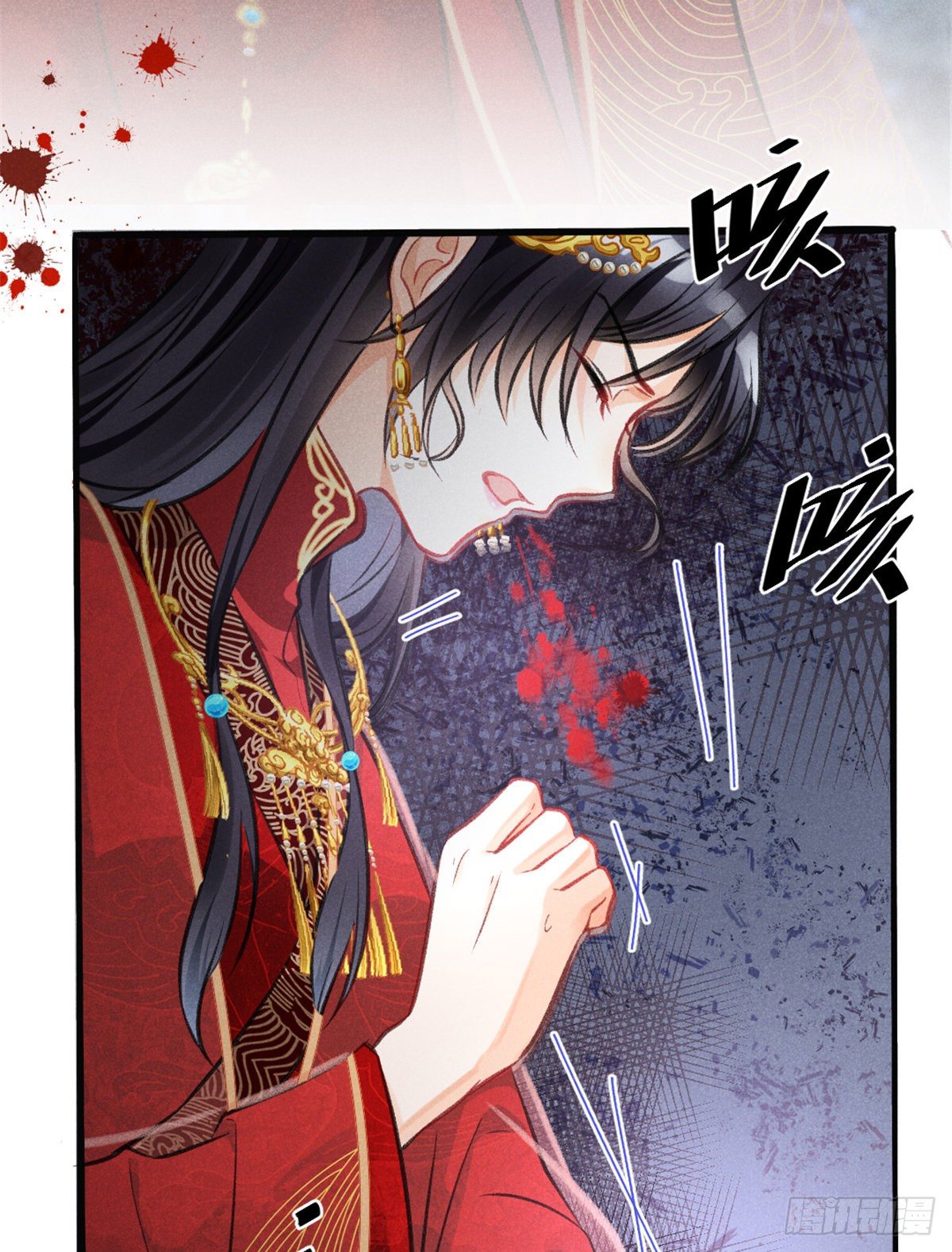 我成了五个大佬的祖宗韩漫全集-02 捡到一只吸血鬼无删减无遮挡章节图片 