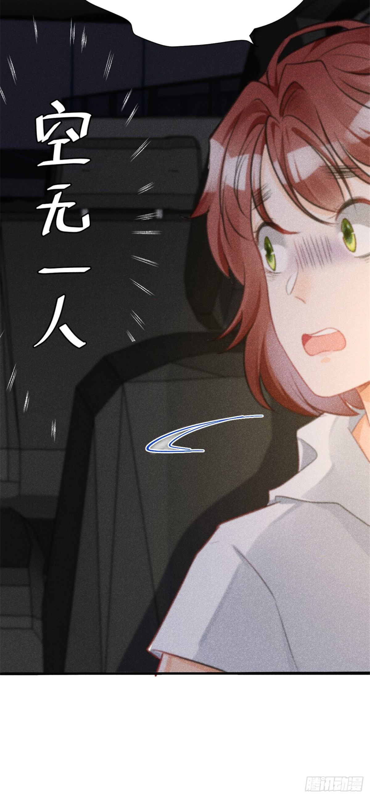 我成了五个大佬的祖宗韩漫全集-02 捡到一只吸血鬼无删减无遮挡章节图片 