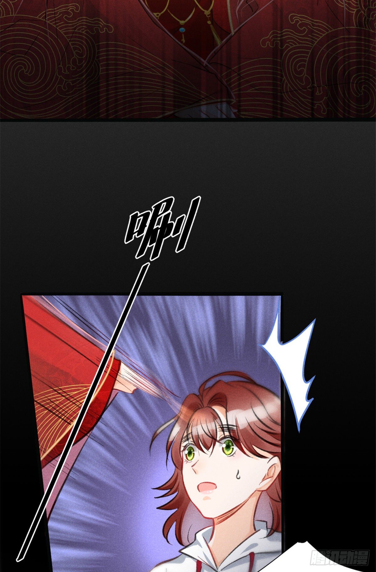 我成了五个大佬的祖宗韩漫全集-02 捡到一只吸血鬼无删减无遮挡章节图片 