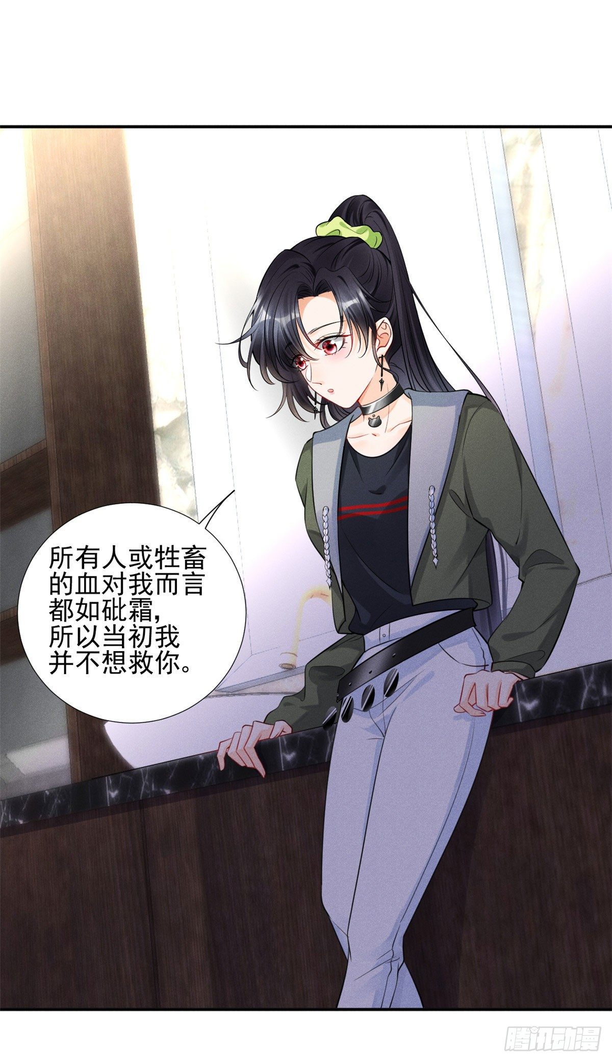 我成了五个大佬的祖宗韩漫全集-29 天才沐橙一秒打脸无删减无遮挡章节图片 