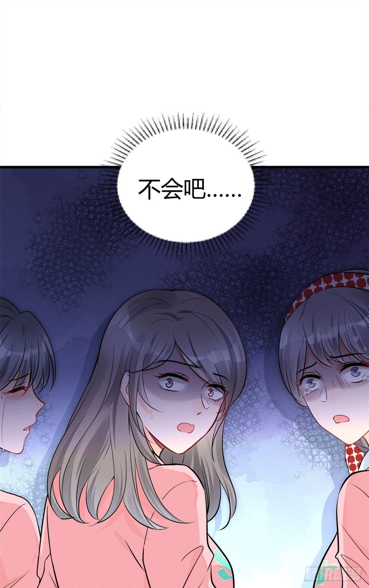 我成了五个大佬的祖宗韩漫全集-31 谁给你们的勇气来惹我？无删减无遮挡章节图片 