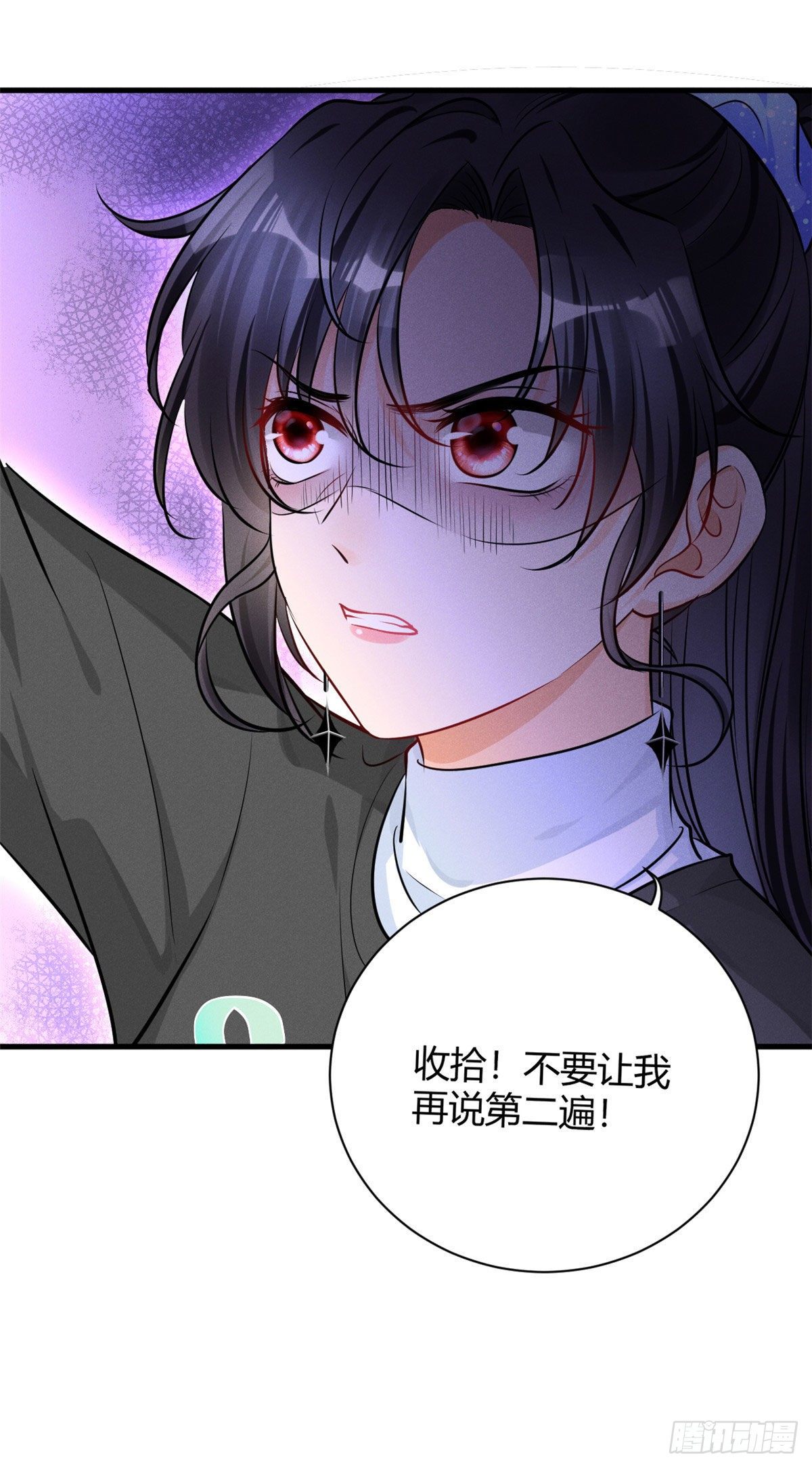我成了五个大佬的祖宗韩漫全集-31 谁给你们的勇气来惹我？无删减无遮挡章节图片 