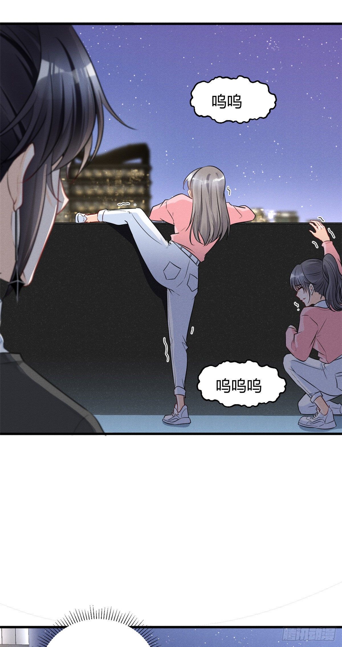 我成了五个大佬的祖宗韩漫全集-31 谁给你们的勇气来惹我？无删减无遮挡章节图片 