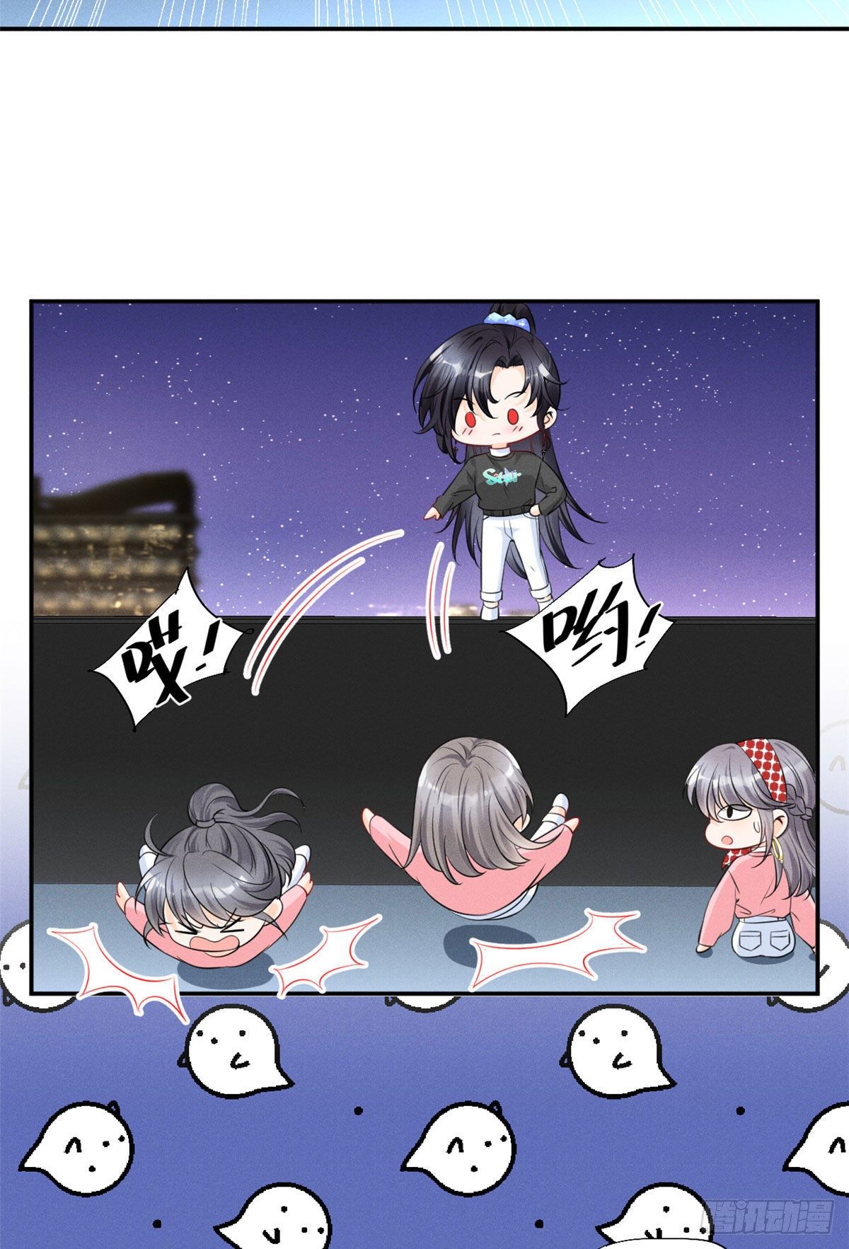 我成了五个大佬的祖宗韩漫全集-32 夫人自杀了！无删减无遮挡章节图片 