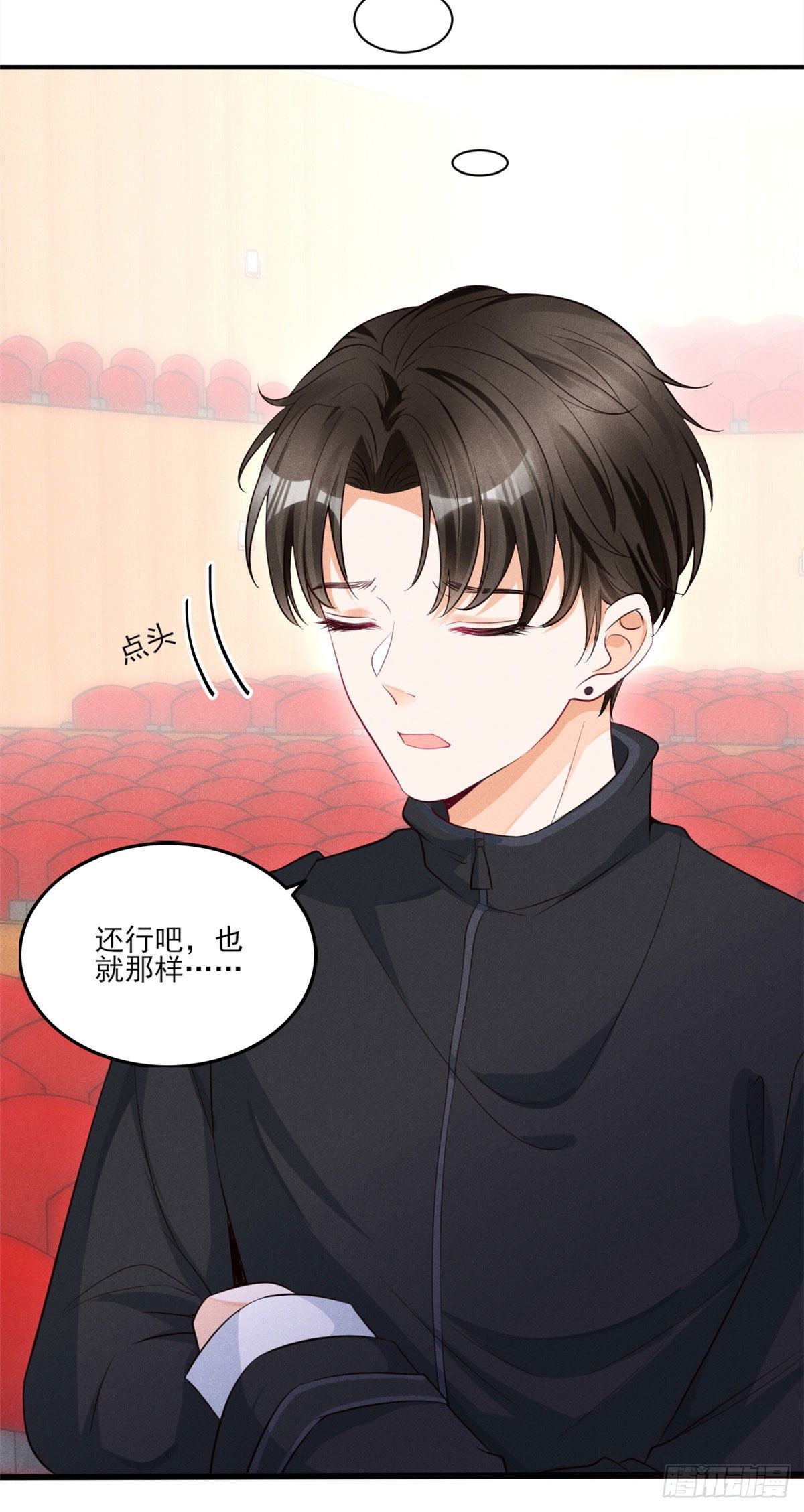 我成了五个大佬的祖宗韩漫全集-34 节目组黑幕被揭无删减无遮挡章节图片 
