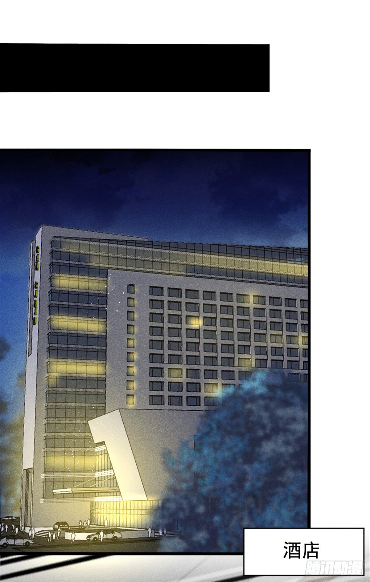 我成了五个大佬的祖宗韩漫全集-03 姐姐，参加选修···无删减无遮挡章节图片 