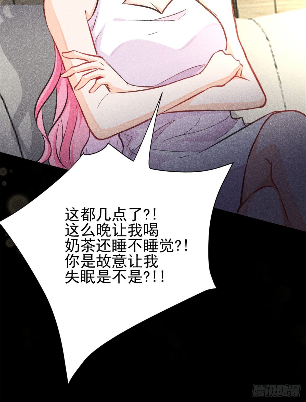我成了五个大佬的祖宗韩漫全集-03 姐姐，参加选修···无删减无遮挡章节图片 